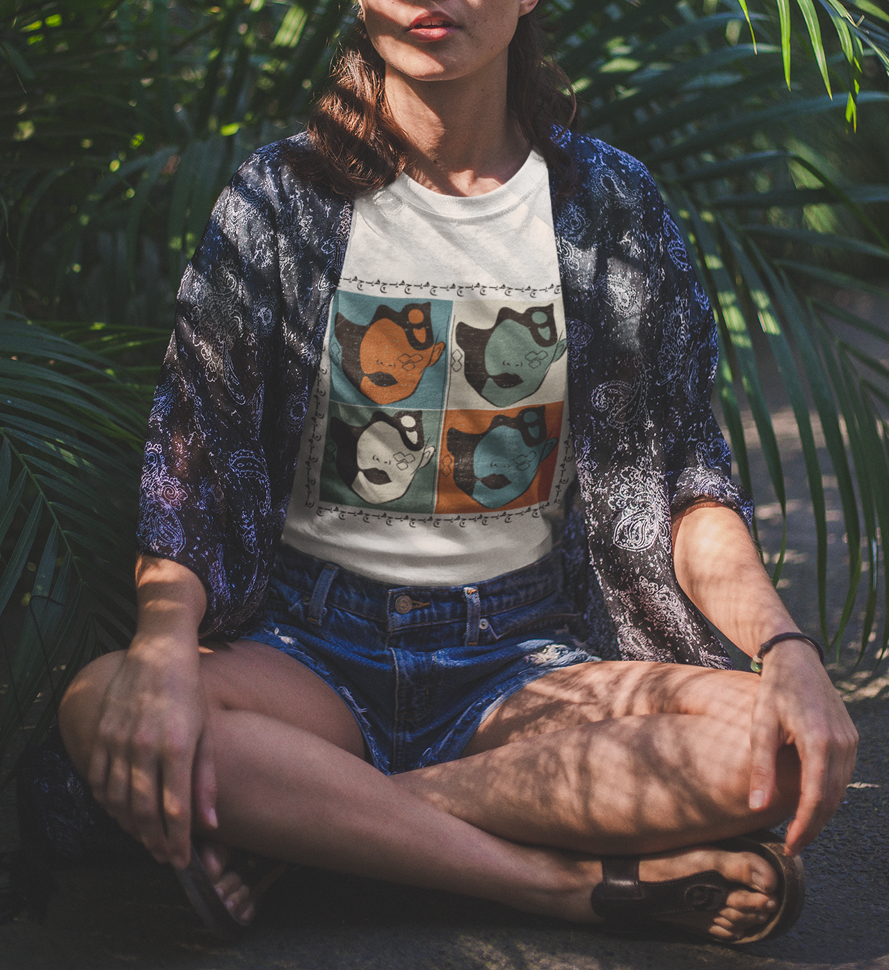 Persian T-Shirt, Farsi Typography Gift, Iranian Art Shirt, Unique Gift for Her/Him, Minimalist Persian Design