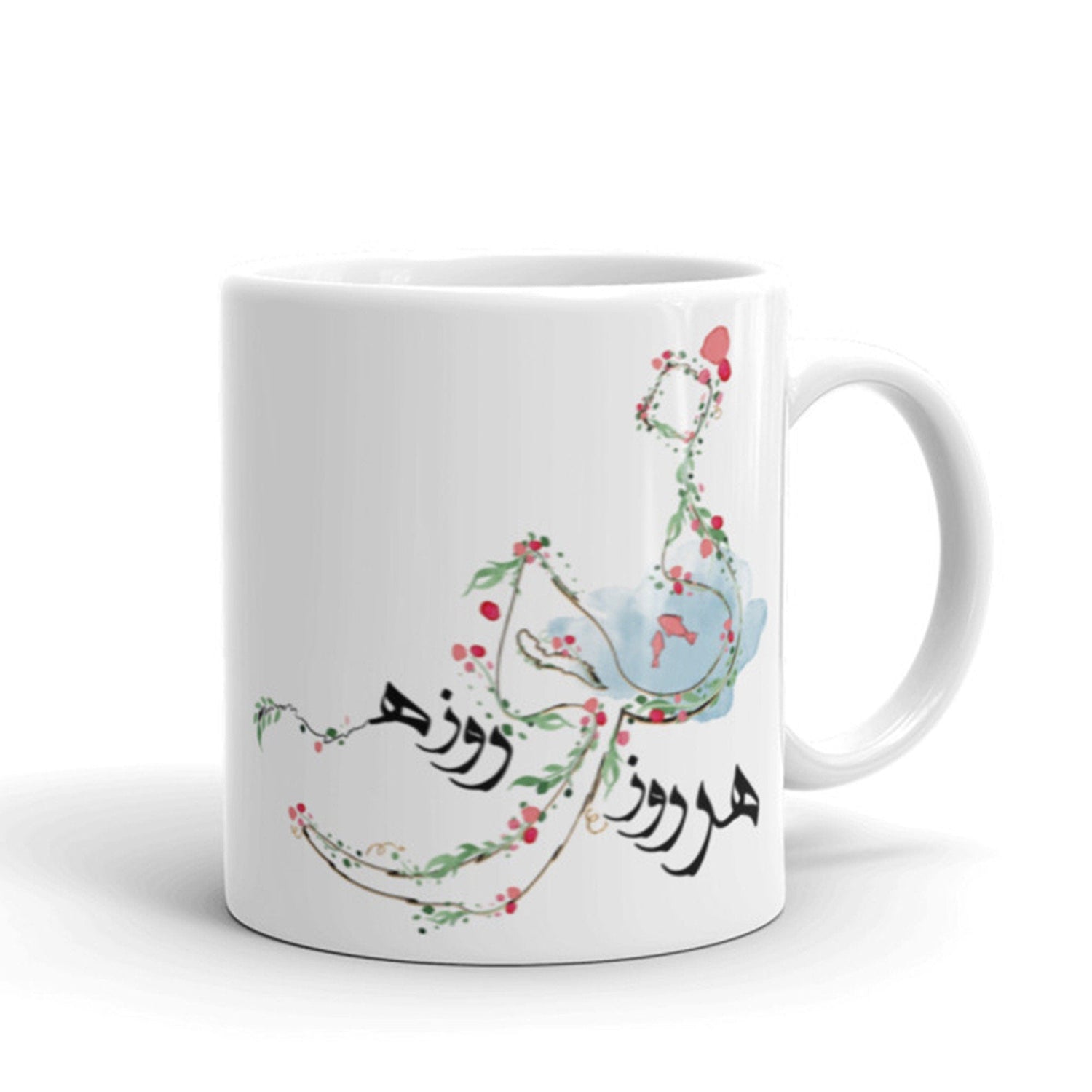 Nowrouz