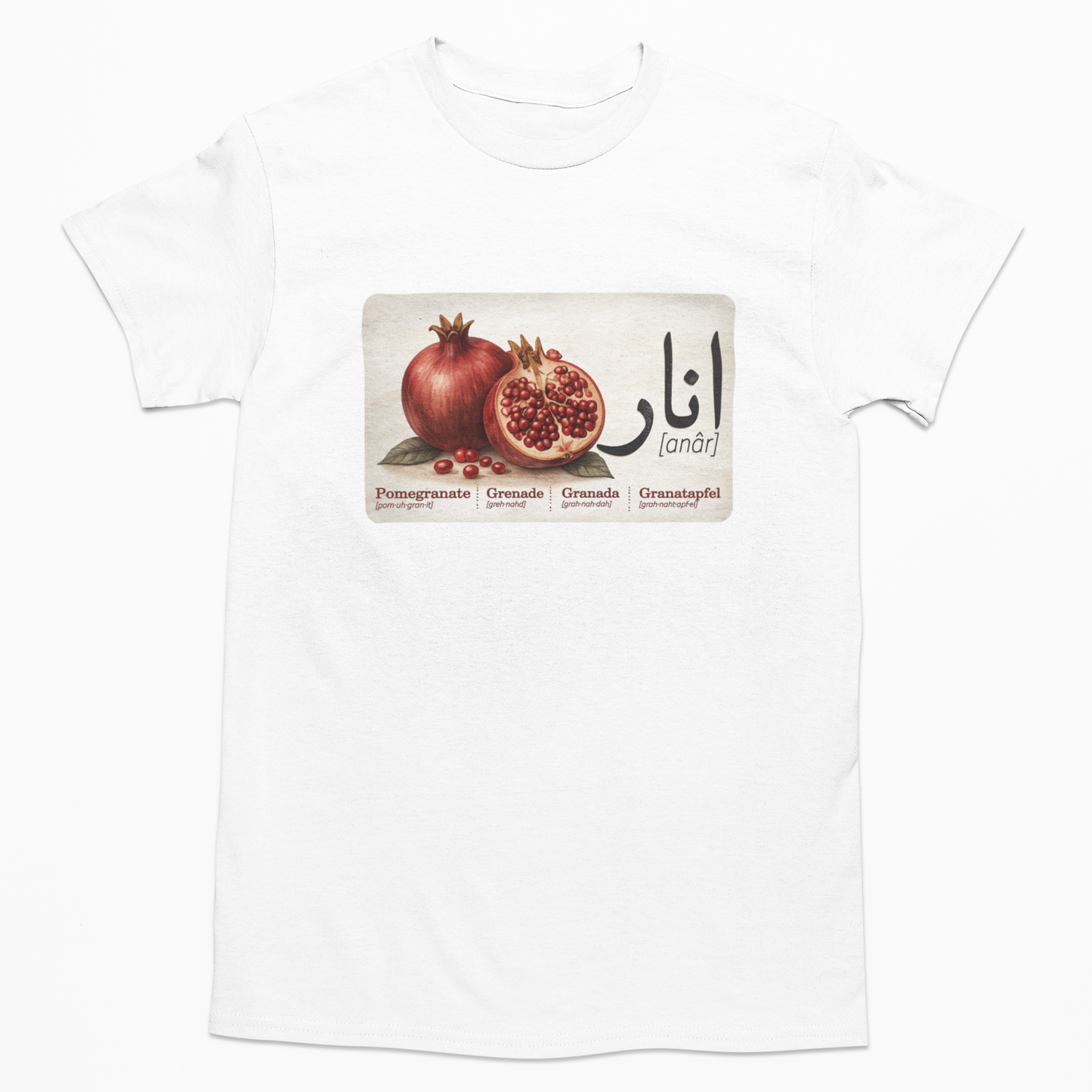 Pomegranate Graphic Tee, Persian Anar Shirt, Minimal Botanical T Shirt, Unisex