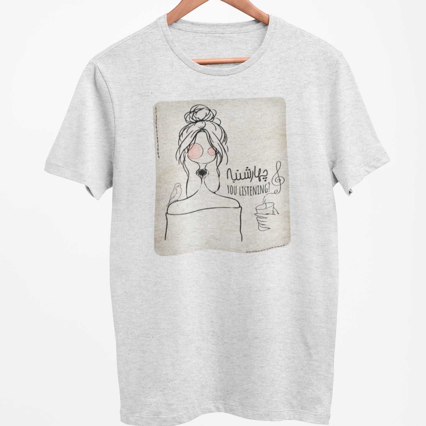 Persian T-Shirt,چهارشنبه ،  Wednesday , Iranian Art Shirt, Unique Gift for Her, Art line Persian Design