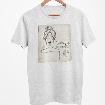 Persian T-Shirt,چهارشنبه ،  Wednesday , Iranian Art Shirt, Unique Gift for Her, Art line Persian Design
