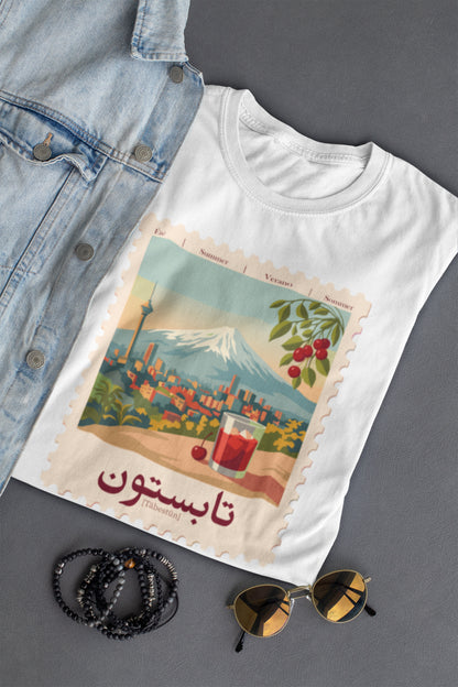 Tabestoon T-Shirt, Persian Typography Shirt, Farsi Graphic Tee, Iranian Art Shirt, Minimalist Persian Design, تابستون