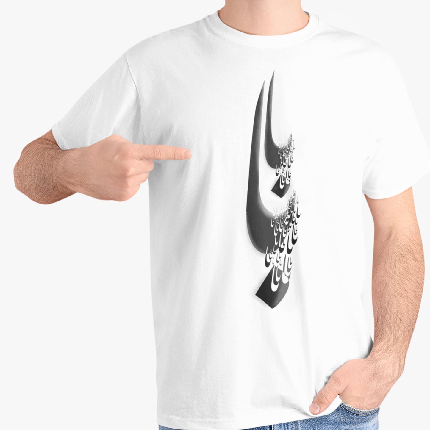 BaBa Graphic Tee, Persian Father’s Day Shirt, Minimal Calligraphy T Shirt, Unisex 2