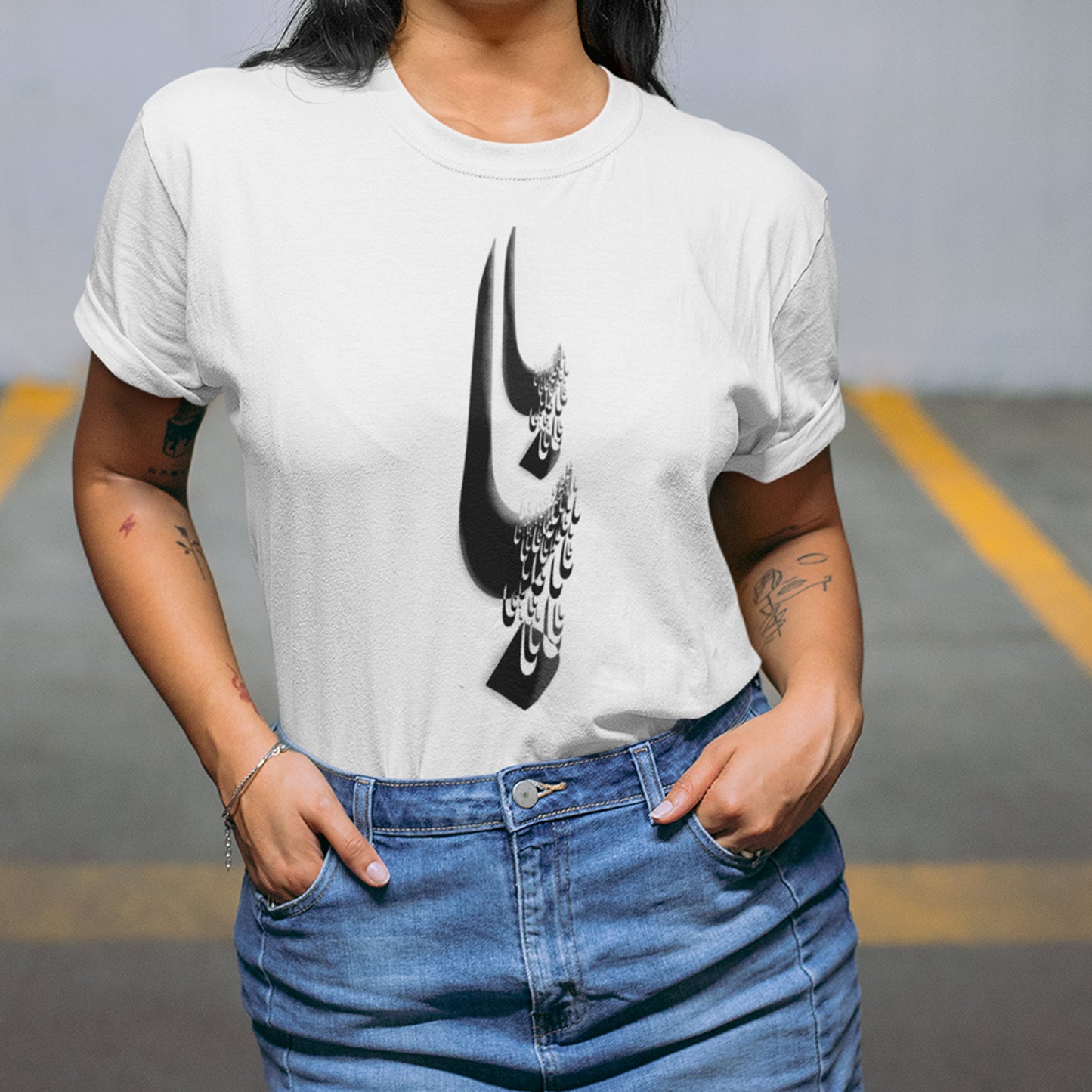 BaBa Graphic Tee, Persian Father’s Day Shirt, Minimal Calligraphy T Shirt, Unisex 2