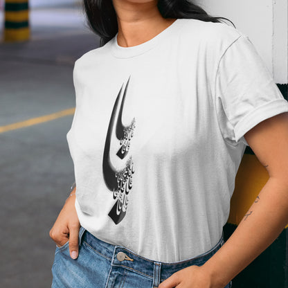 BaBa Graphic Tee, Persian Father’s Day Shirt, Minimal Calligraphy T Shirt, Unisex 2