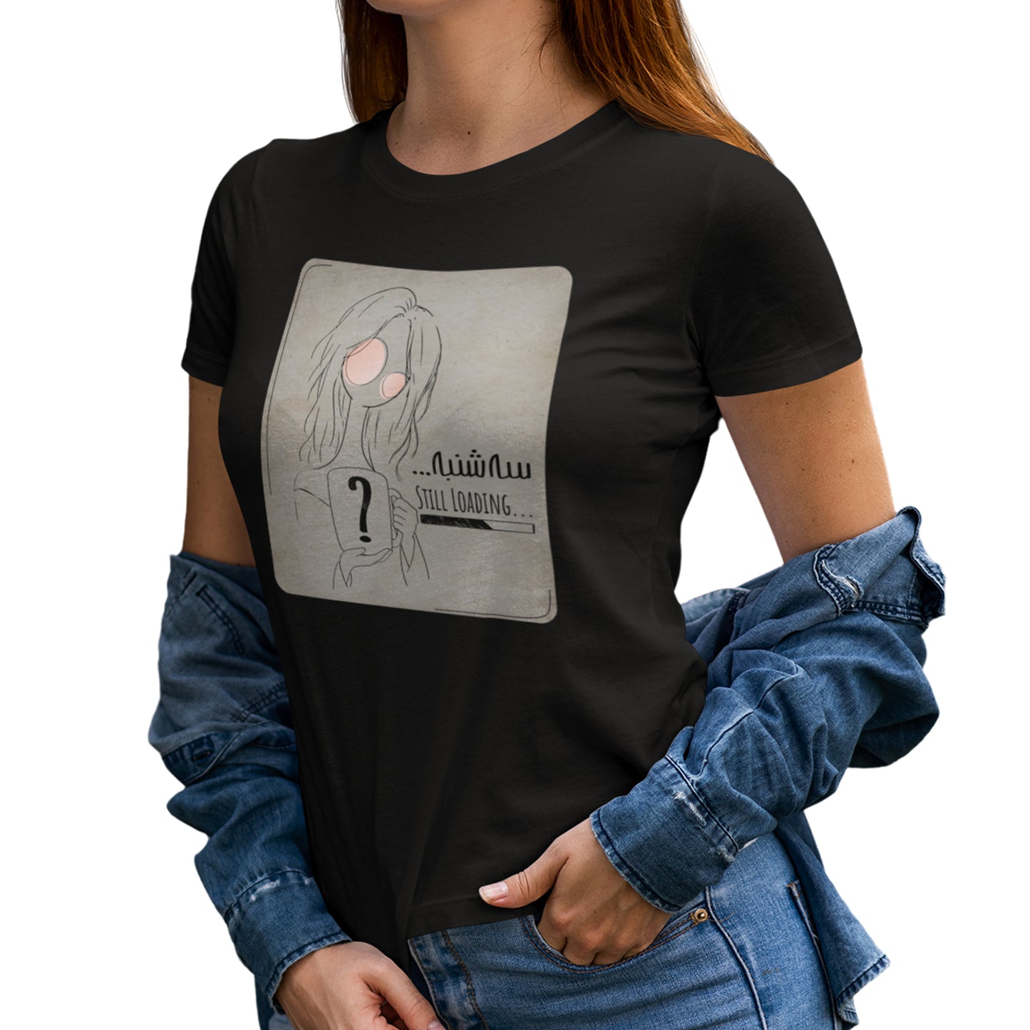 Persian funny T-Shirt, سه شنبه، Tuesday, Iranian Art Shirt, Unique Gift for Her, Art line Persian Design