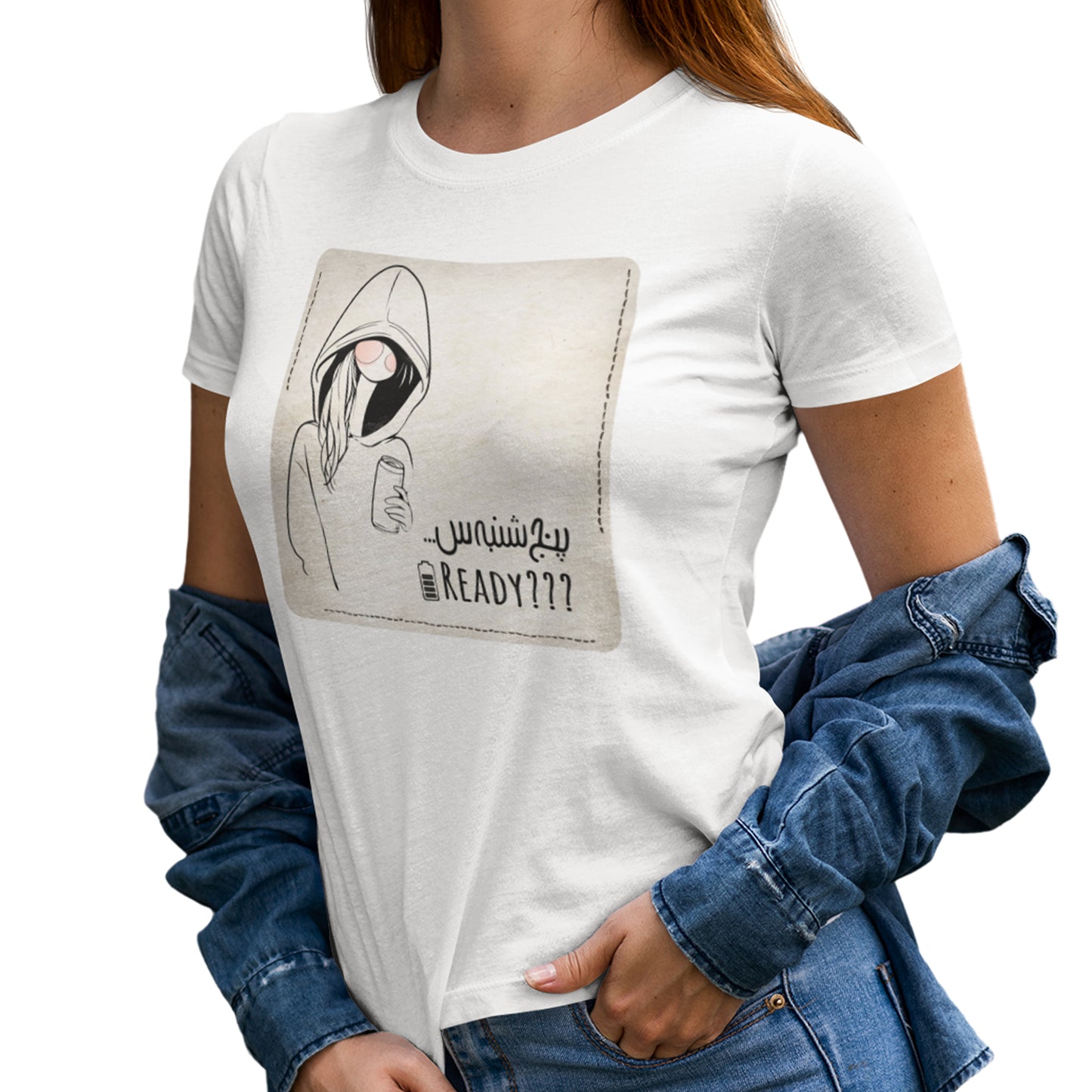 Persian funny T-Shirt, پنج شنبه، Thursday, Iranian Art Shirt, Unique Gift for Her, Art line Persian Design