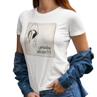 Persian funny T-Shirt, پنج شنبه، Thursday, Iranian Art Shirt, Unique Gift for Her, Art line Persian Design
