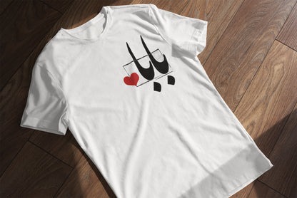 BaBa Graphic Tee, Persian Father’s Day Shirt, Minimal Calligraphy T Shirt, Unisex 3