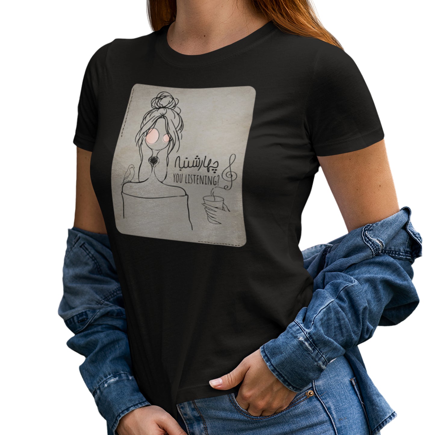Persian T-Shirt,چهارشنبه ،  Wednesday , Iranian Art Shirt, Unique Gift for Her, Art line Persian Design