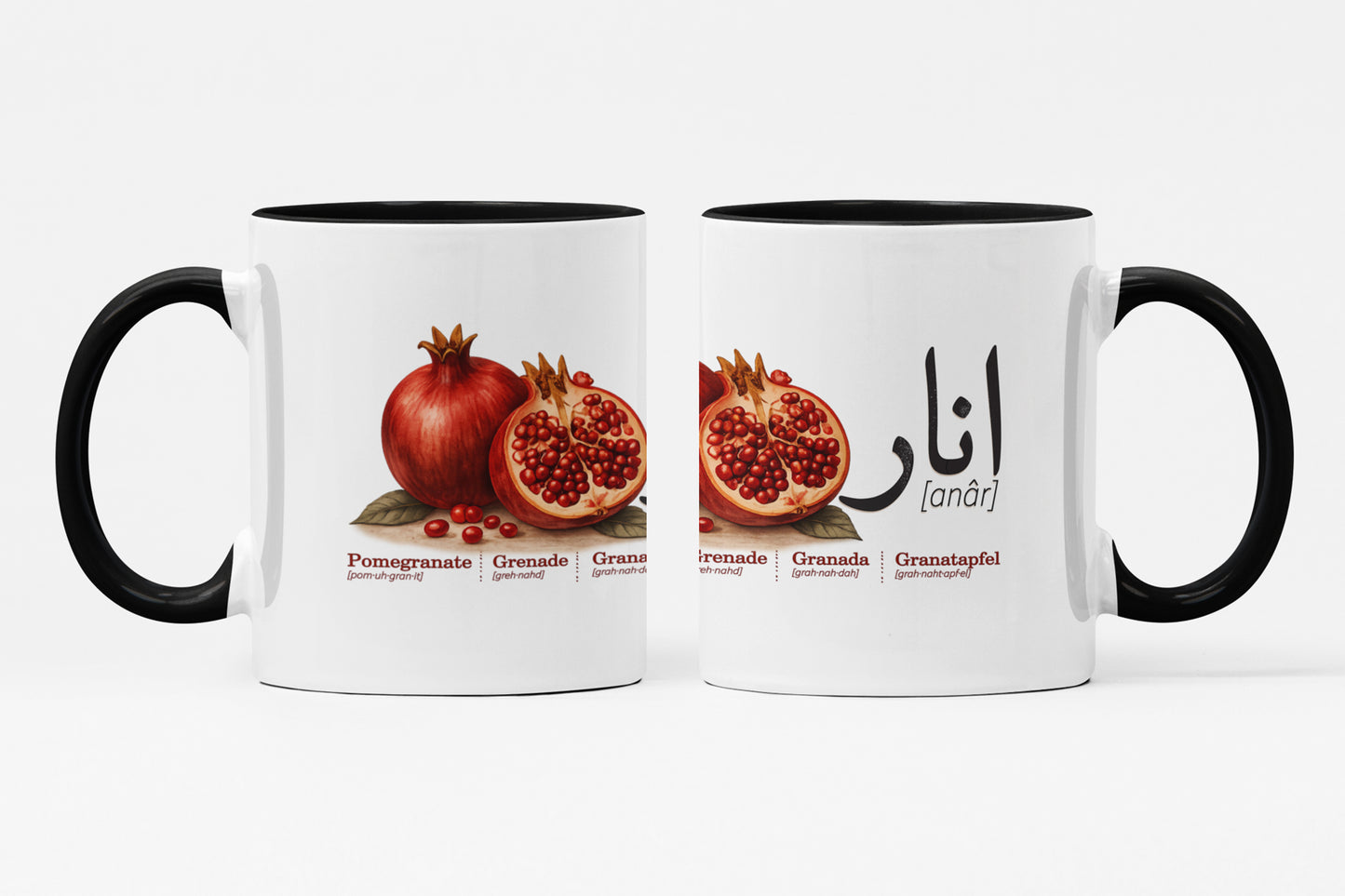 Anar Mug – Persian Pomegranate Ceramic Coffee Cup - Persian Mug