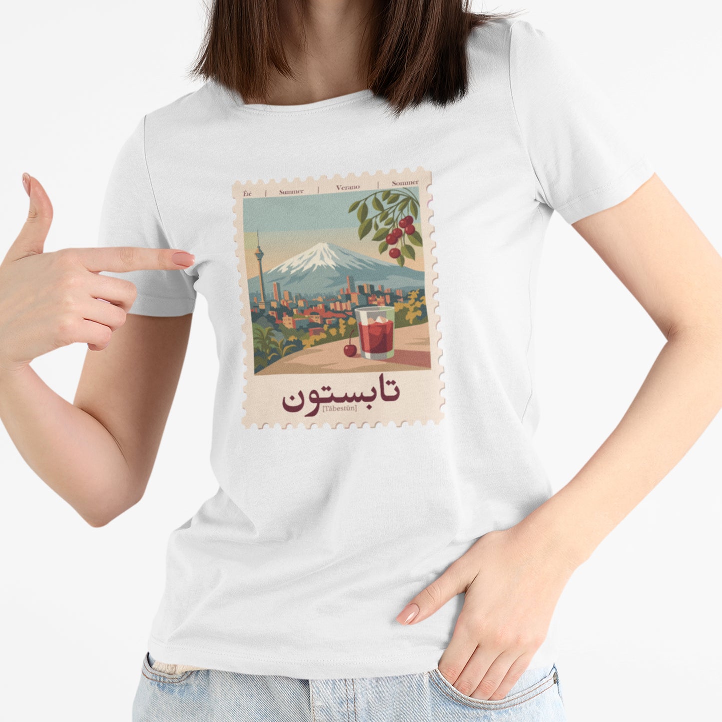Tabestoon T-Shirt, Persian Typography Shirt, Farsi Graphic Tee, Iranian Art Shirt, Minimalist Persian Design, تابستون