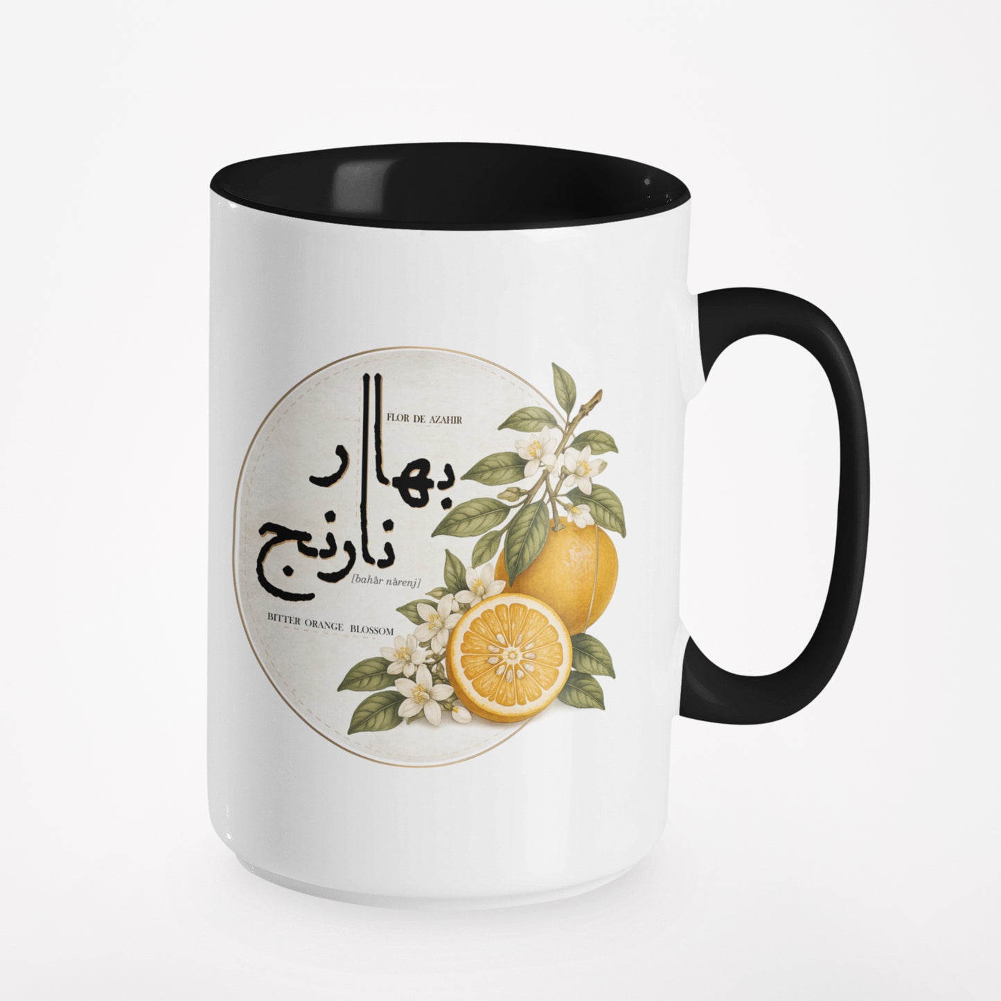 Gray Design Bahar Narenj Mug – Persian Orange Blossom Ceramic Coffee Cup