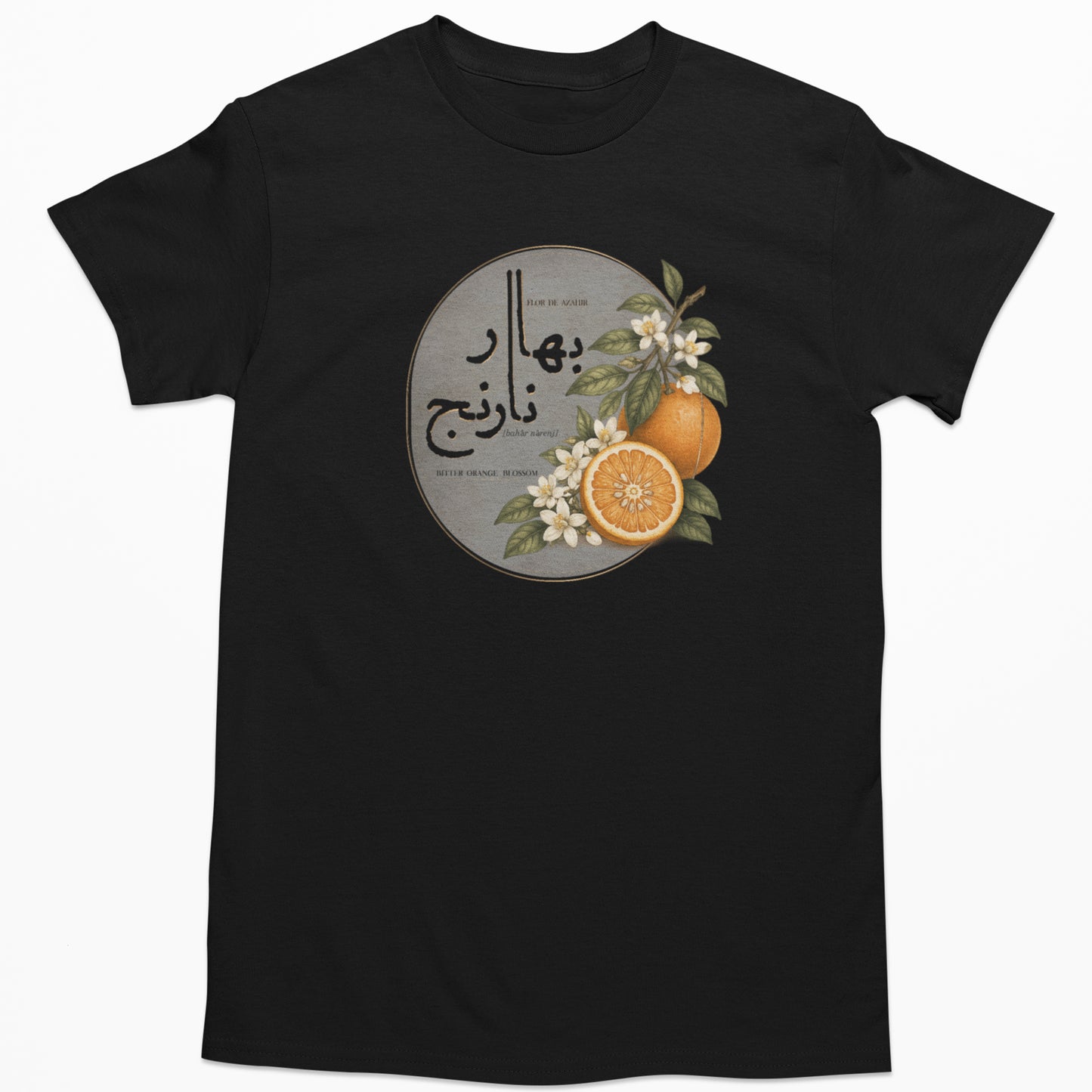 Bahar Narenj Graphic Tee, Persian Orange Blossom Shirt, Minimal Botanical T Shirt, Unisex
