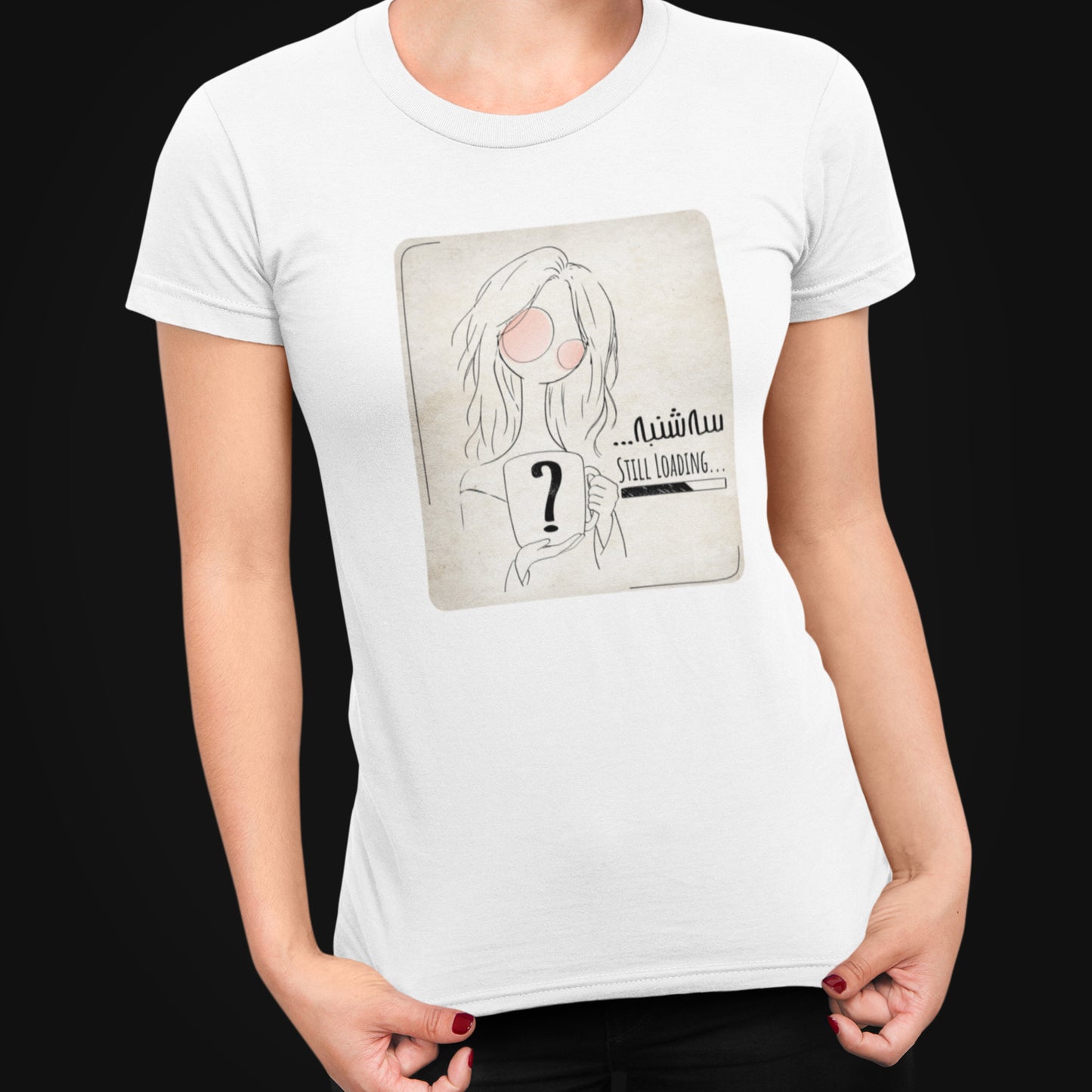 Persian funny T-Shirt, سه شنبه، Tuesday, Iranian Art Shirt, Unique Gift for Her, Art line Persian Design