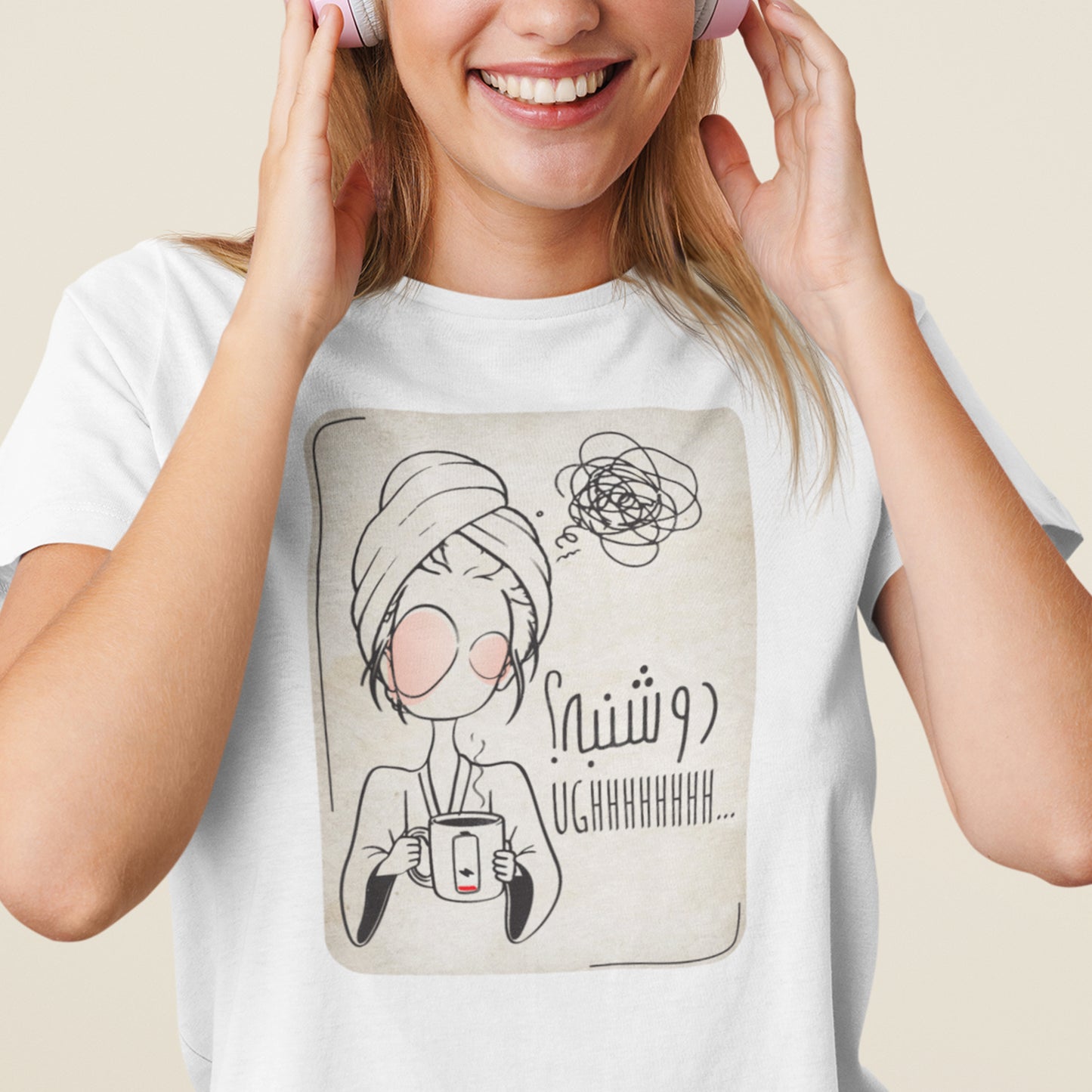 Persian funny T-Shirt, دوشنبه، Monday, Iranian Art Shirt, Unique Gift for Her, Art line Persian Design