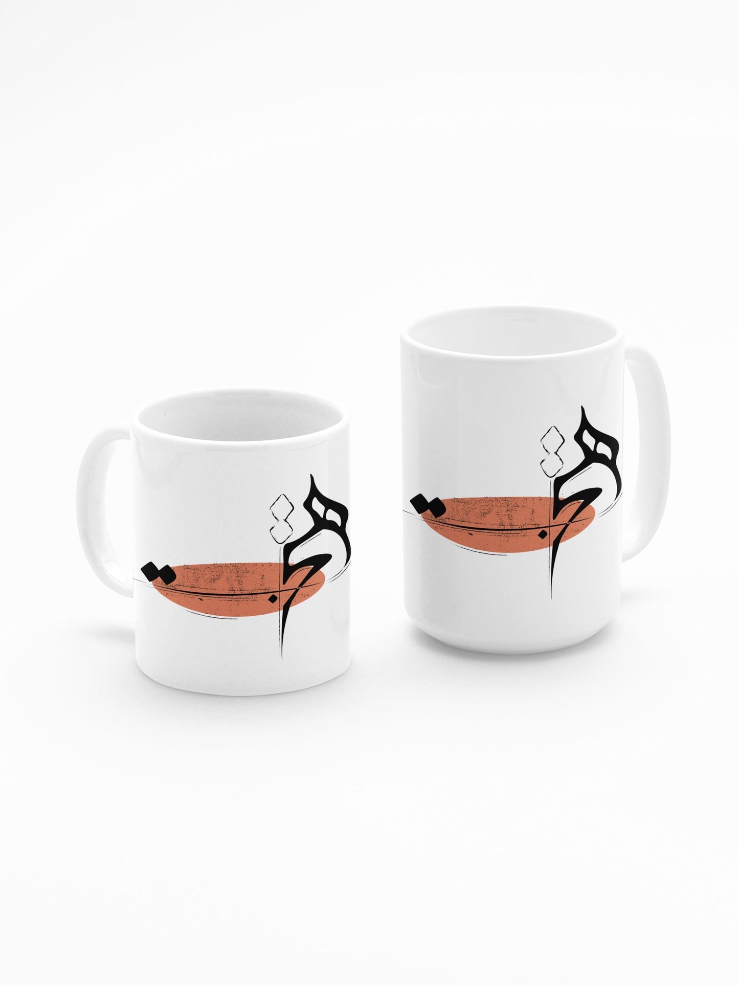 Persian HICH Mug, Farsi Calligraphy, Iranian Gift, 11oz/15oz Coffee Cup, هیچ