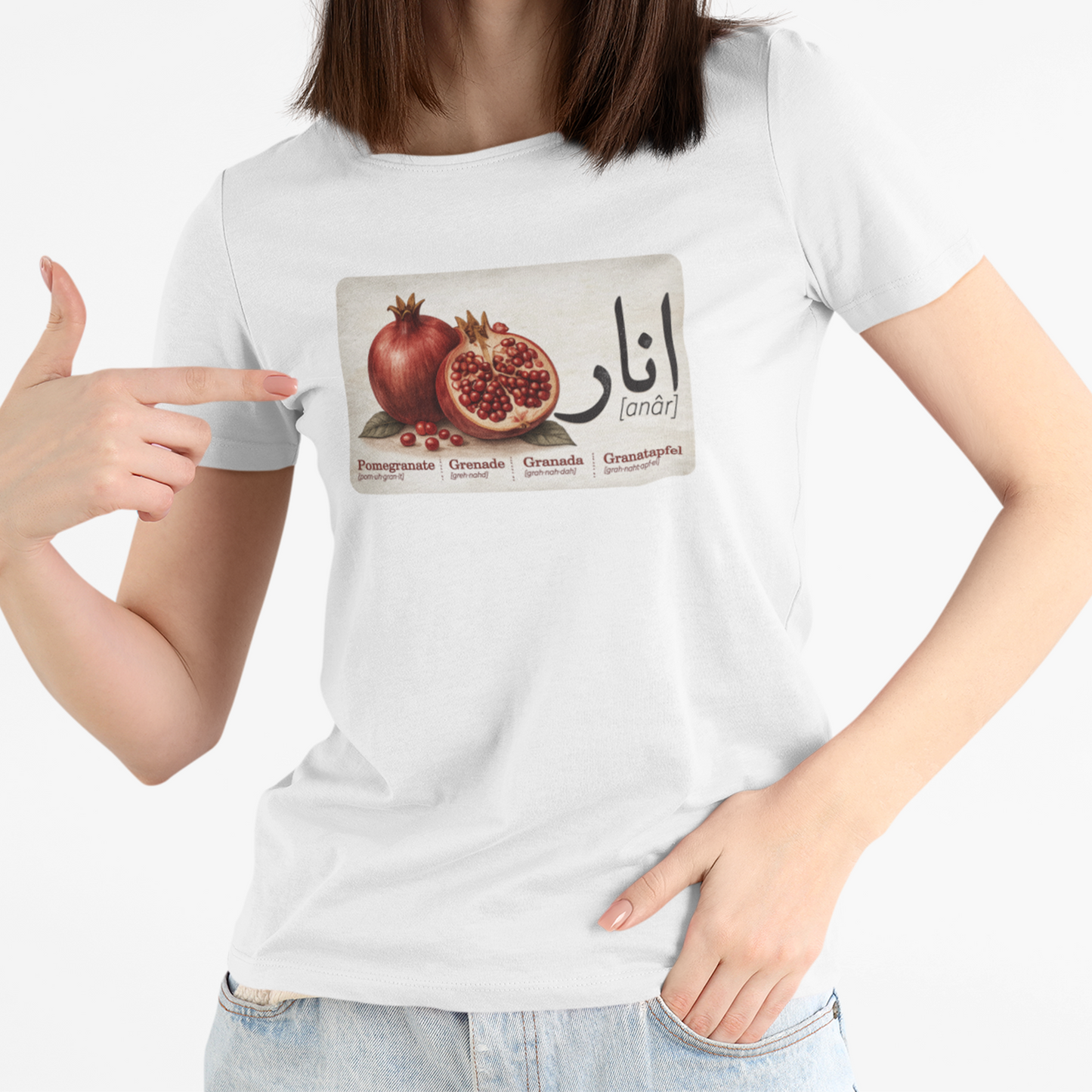 Pomegranate Graphic Tee, Persian Anar Shirt, Minimal Botanical T Shirt, Unisex