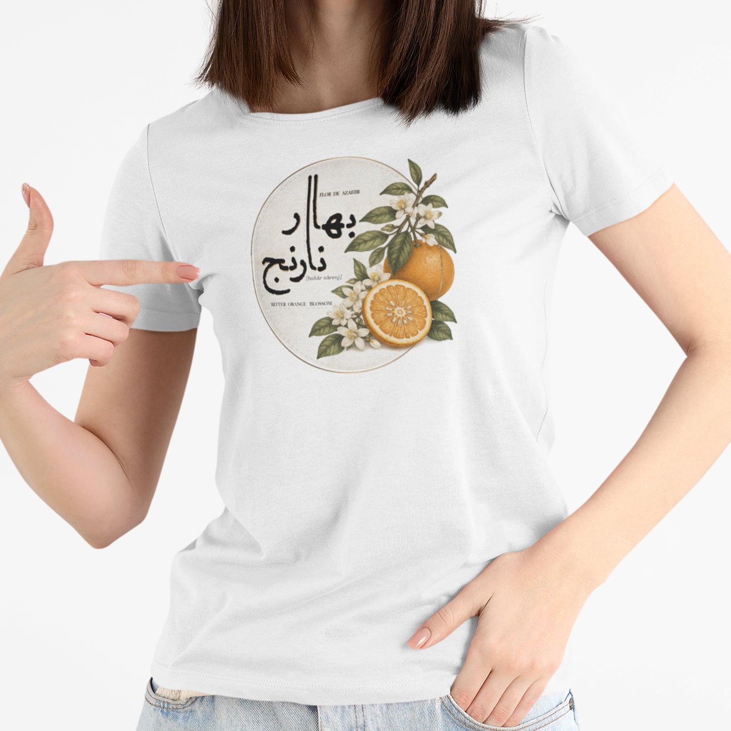 Bahar Narenj Graphic Tee, Persian Orange Blossom Shirt, Minimal Botanical T Shirt, Unisex