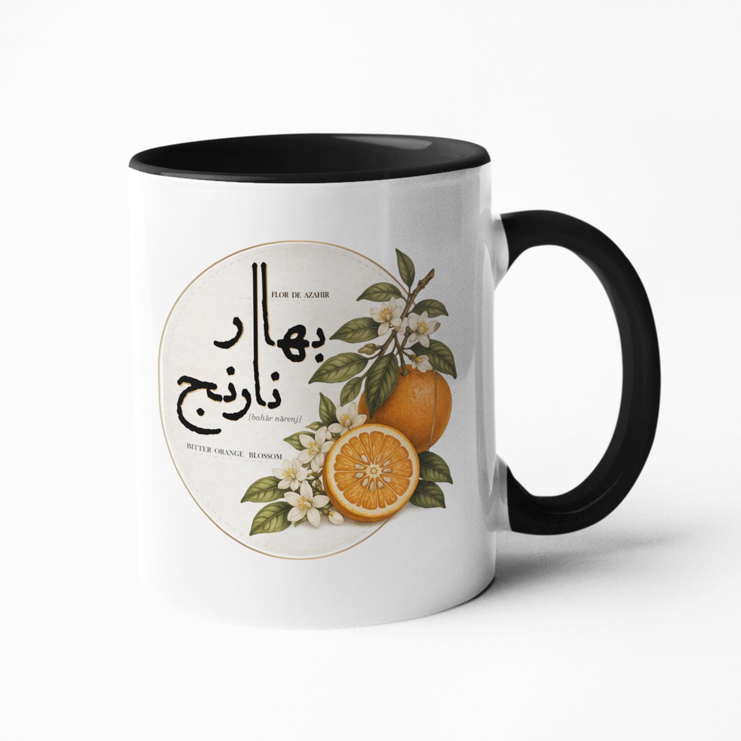 Gray Design Bahar Narenj Mug – Persian Orange Blossom Ceramic Coffee Cup