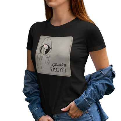Persian funny T-Shirt, پنج شنبه، Thursday, Iranian Art Shirt, Unique Gift for Her, Art line Persian Design