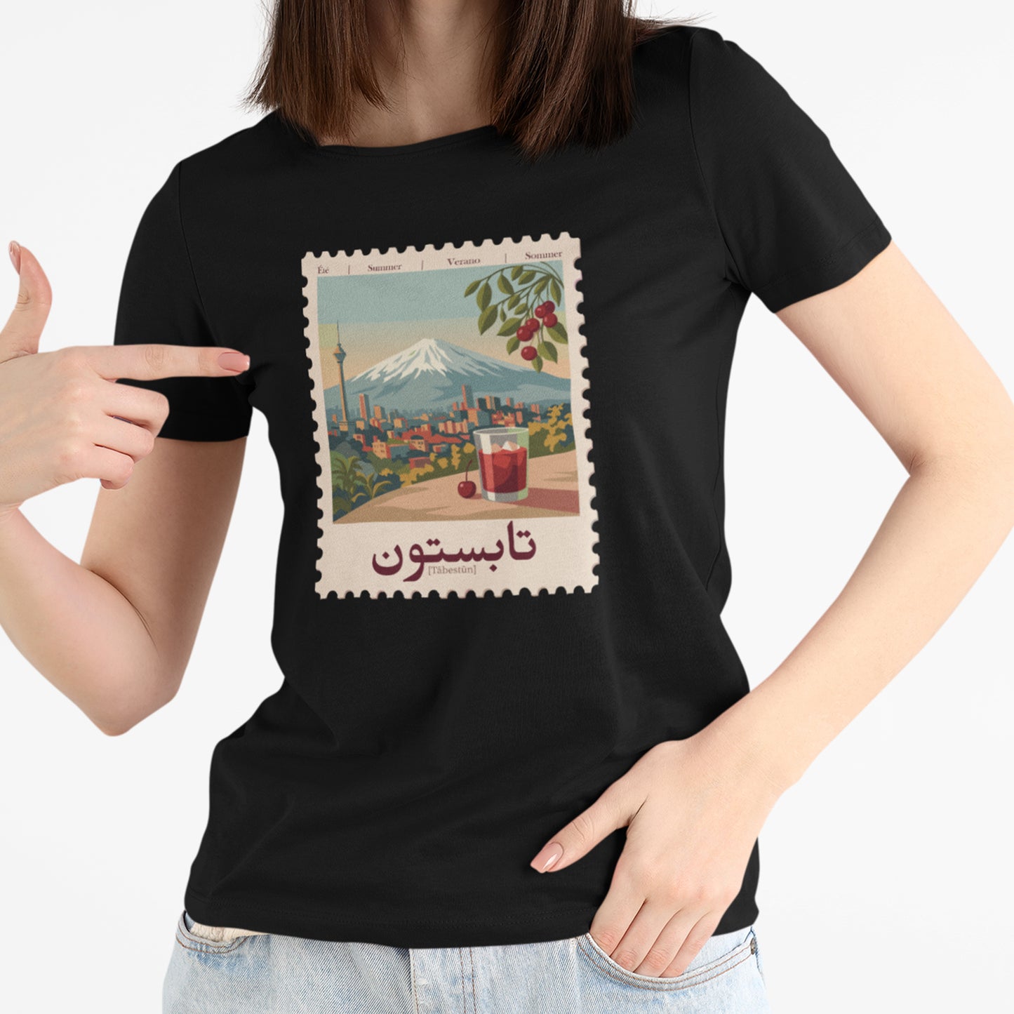 Tabestoon T-Shirt, Persian Typography Shirt, Farsi Graphic Tee, Iranian Art Shirt, Minimalist Persian Design, تابستون
