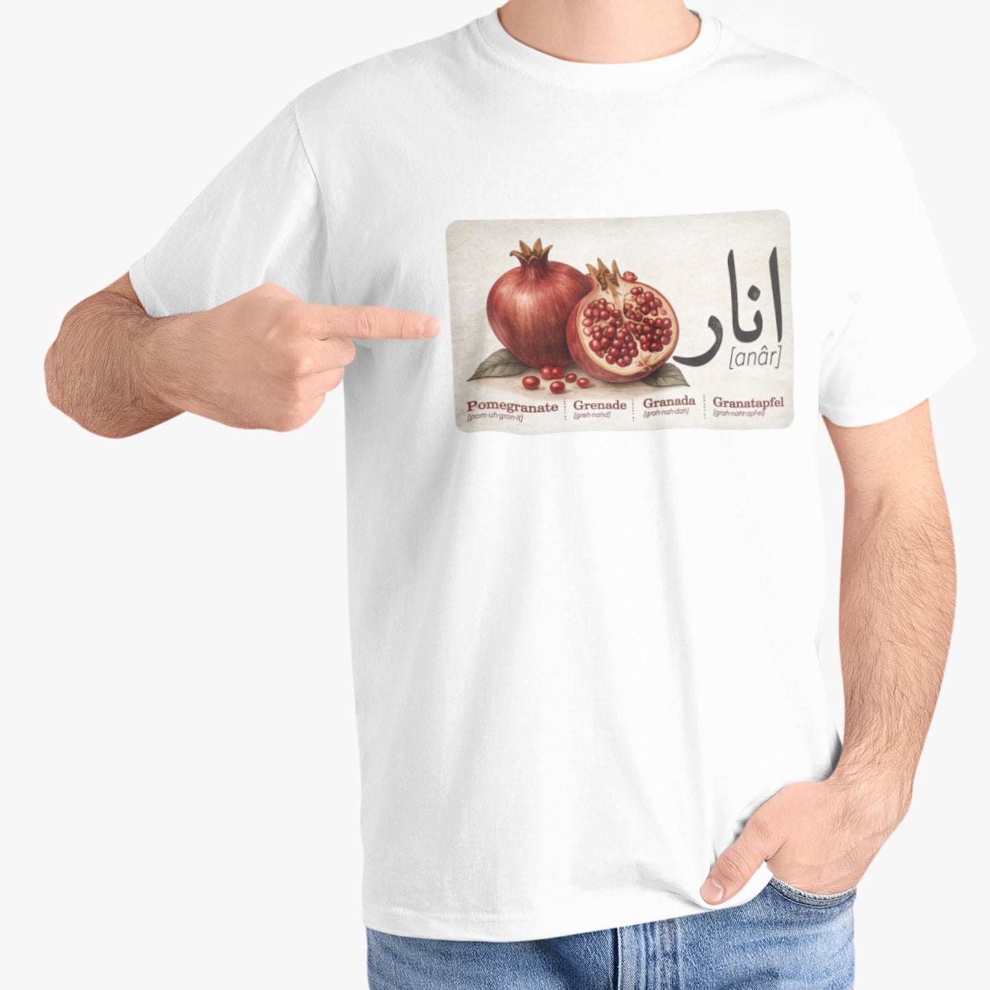 Pomegranate Graphic Tee, Persian Anar Shirt, Minimal Botanical T Shirt, Unisex