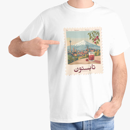 Tabestoon T-Shirt, Persian Typography Shirt, Farsi Graphic Tee, Iranian Art Shirt, Minimalist Persian Design, تابستون