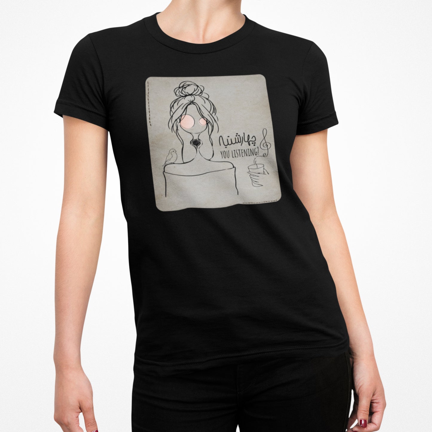 Persian T-Shirt,چهارشنبه ،  Wednesday , Iranian Art Shirt, Unique Gift for Her, Art line Persian Design