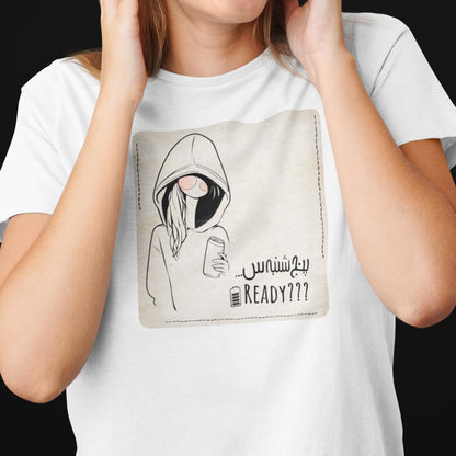 Persian funny T-Shirt, پنج شنبه، Thursday, Iranian Art Shirt, Unique Gift for Her, Art line Persian Design
