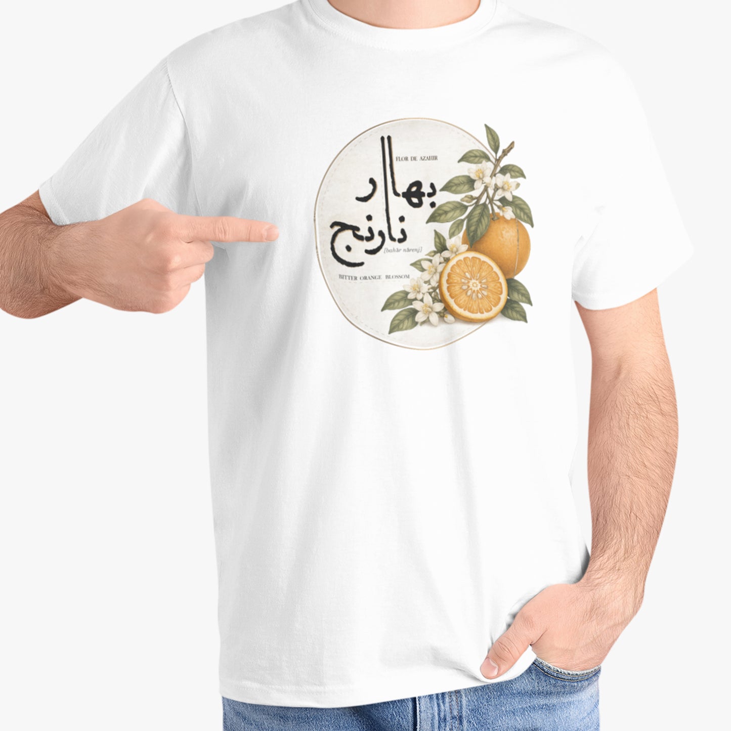 Bahar Narenj Graphic Tee, Persian Orange Blossom Shirt, Minimal Botanical T Shirt, Unisex