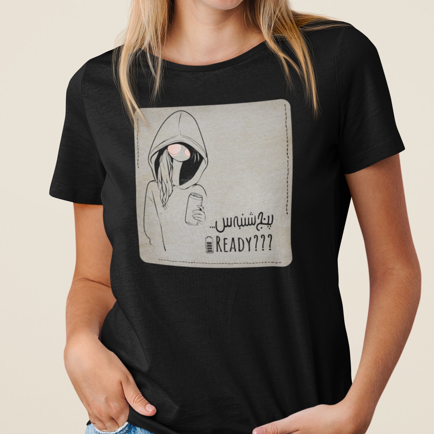 Persian funny T-Shirt, پنج شنبه، Thursday, Iranian Art Shirt, Unique Gift for Her, Art line Persian Design