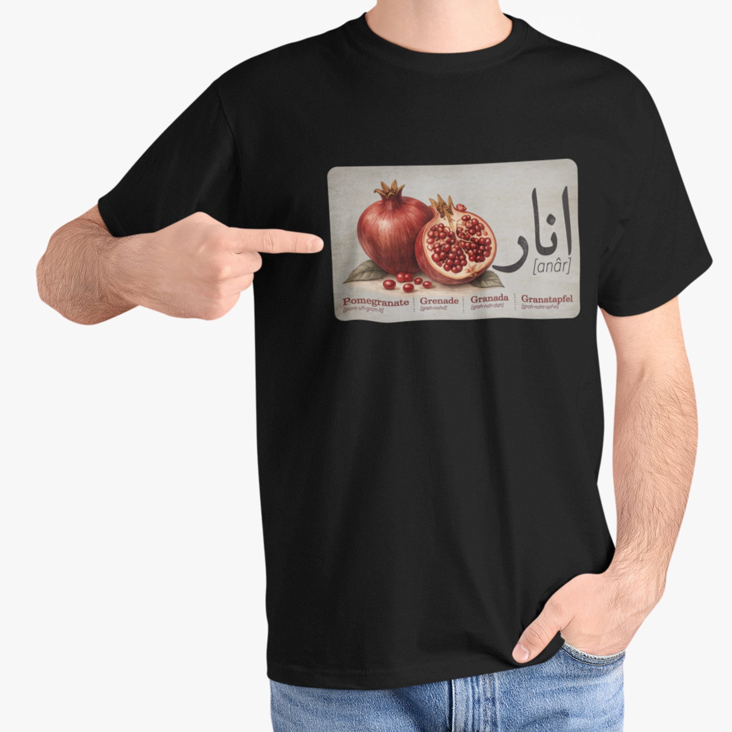 Pomegranate Graphic Tee, Persian Anar Shirt, Minimal Botanical T Shirt, Unisex