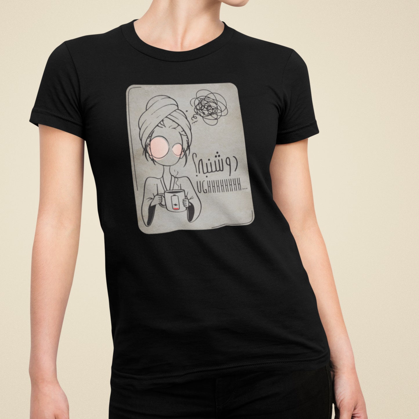 Persian funny T-Shirt, دوشنبه، Monday, Iranian Art Shirt, Unique Gift for Her, Art line Persian Design