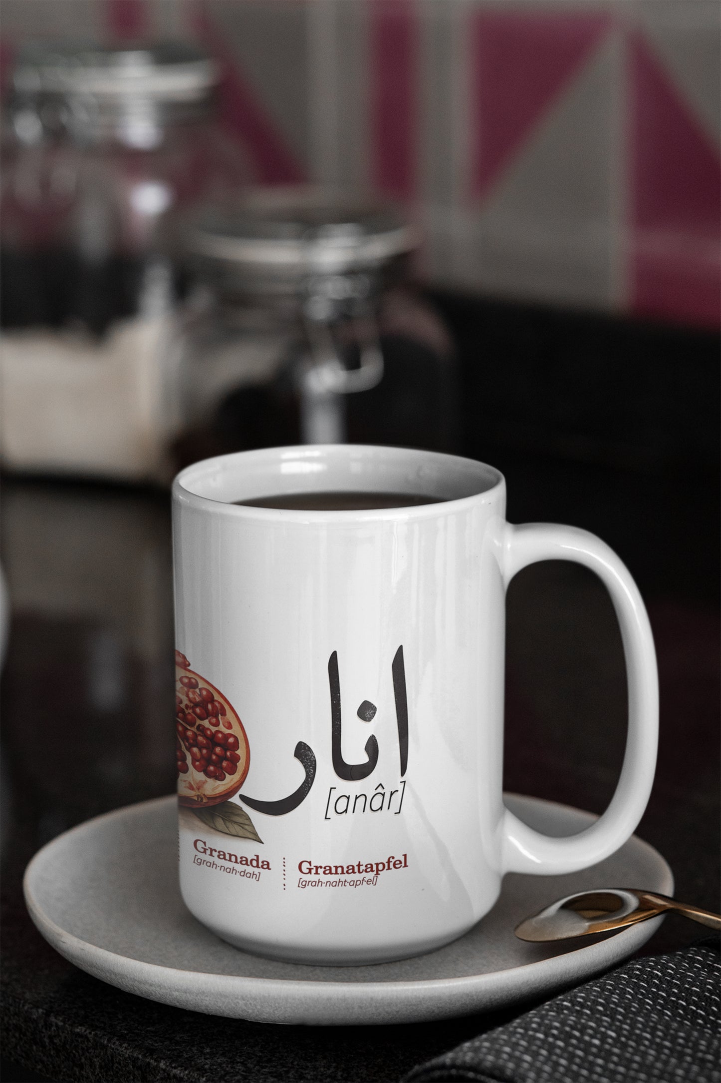Anar Mug – Persian Pomegranate Ceramic Coffee Cup - Persian Mug