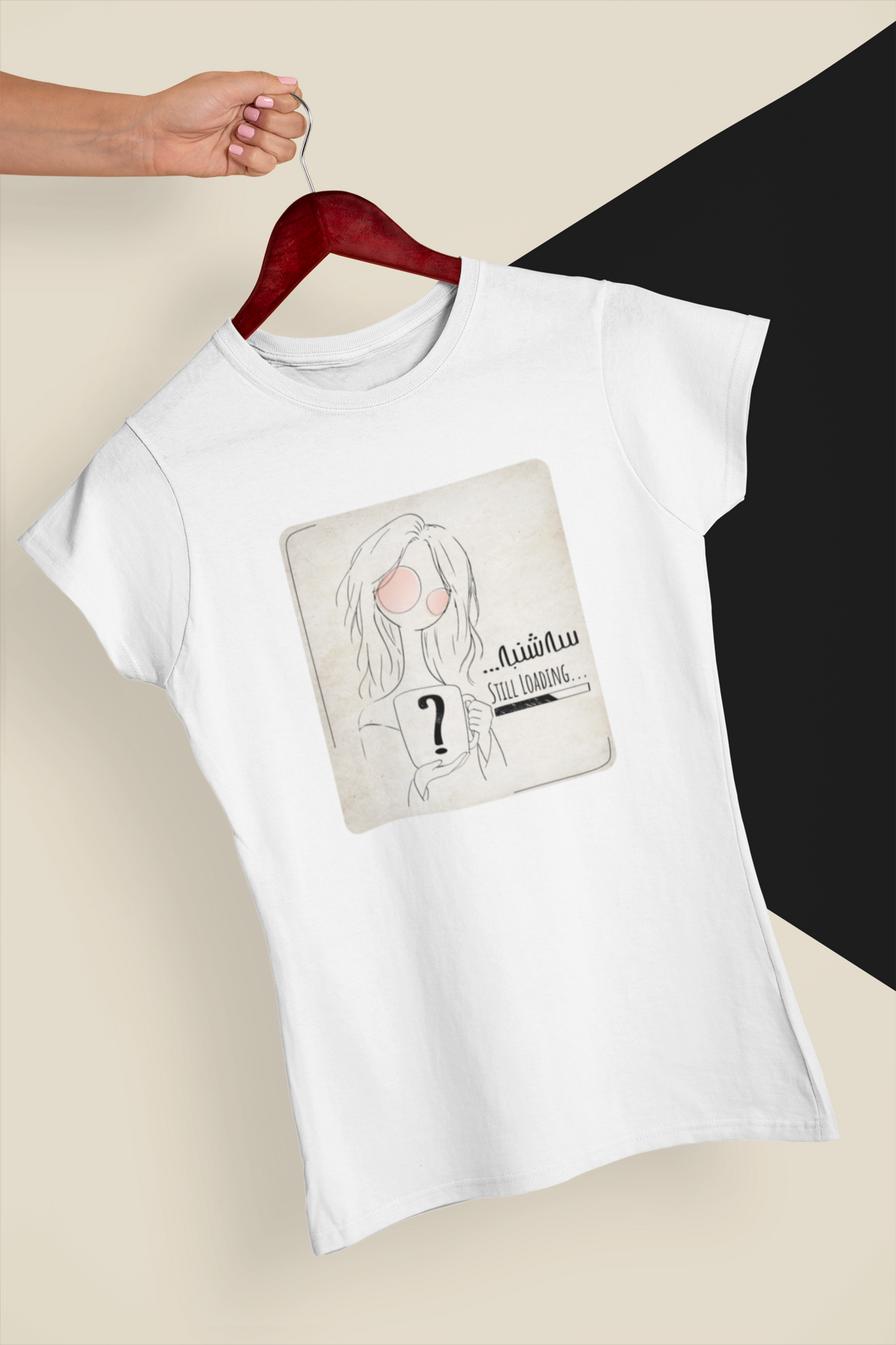 Persian funny T-Shirt, سه شنبه، Tuesday, Iranian Art Shirt, Unique Gift for Her, Art line Persian Design