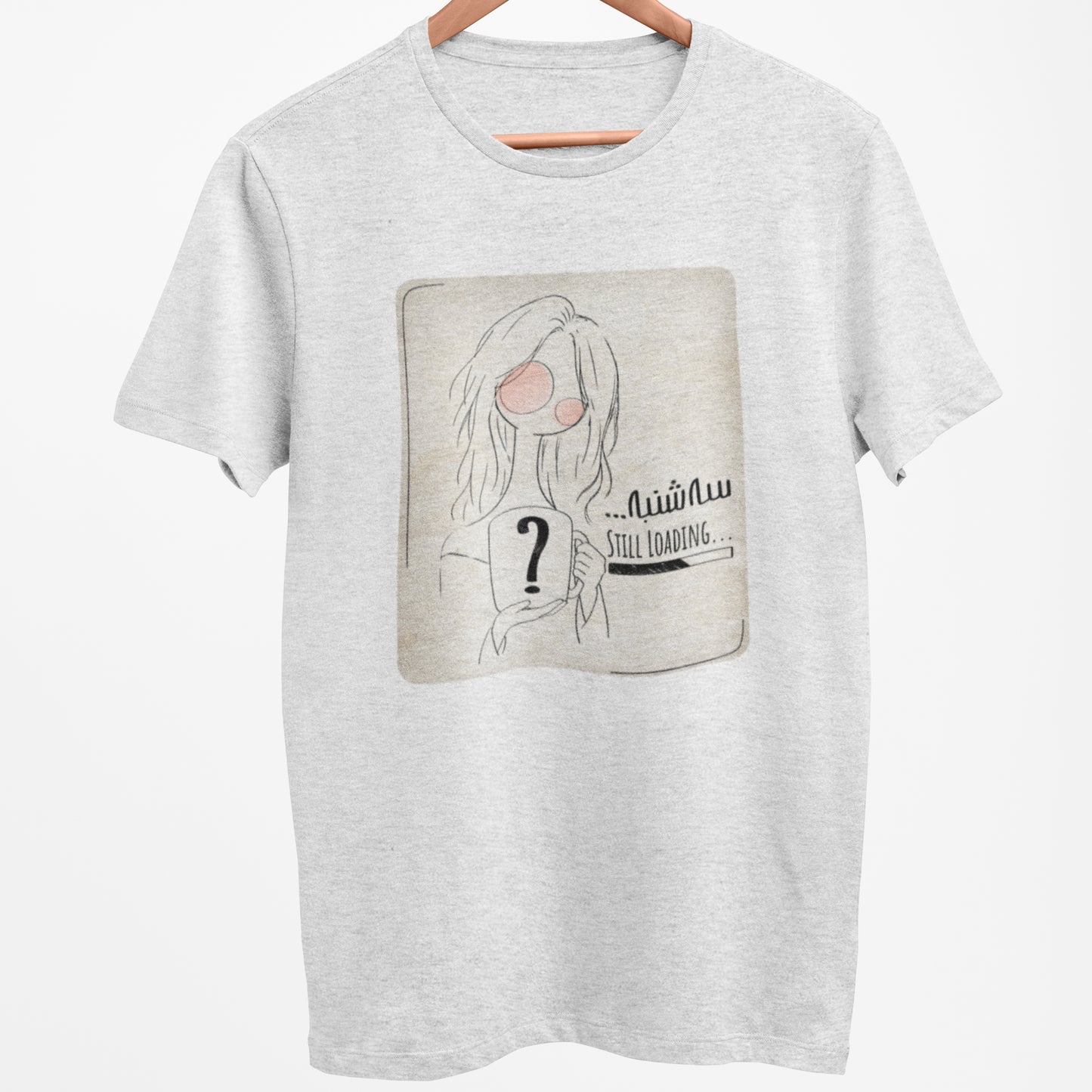 Persian funny T-Shirt, سه شنبه، Tuesday, Iranian Art Shirt, Unique Gift for Her, Art line Persian Design