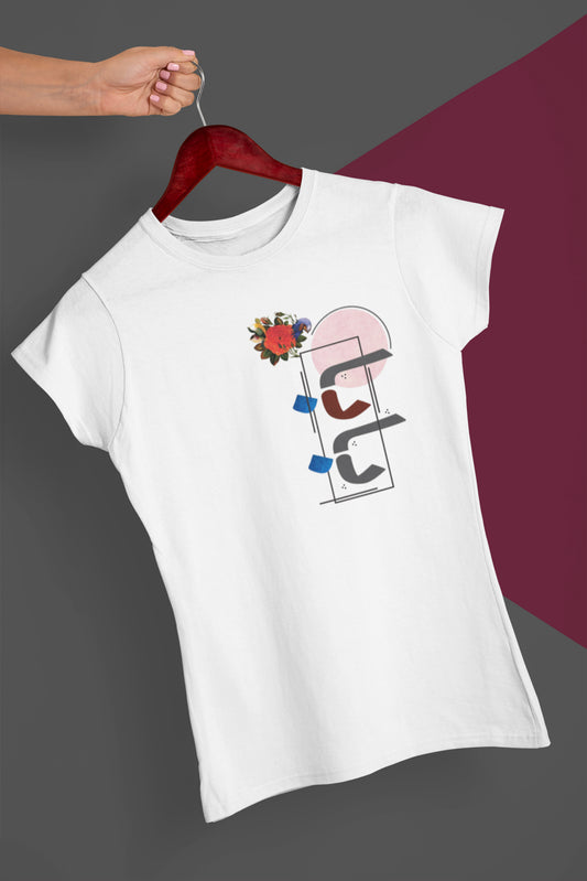 BaBa Graphic Tee, Persian Father’s Day Shirt, Minimal Calligraphy T Shirt, Unisex