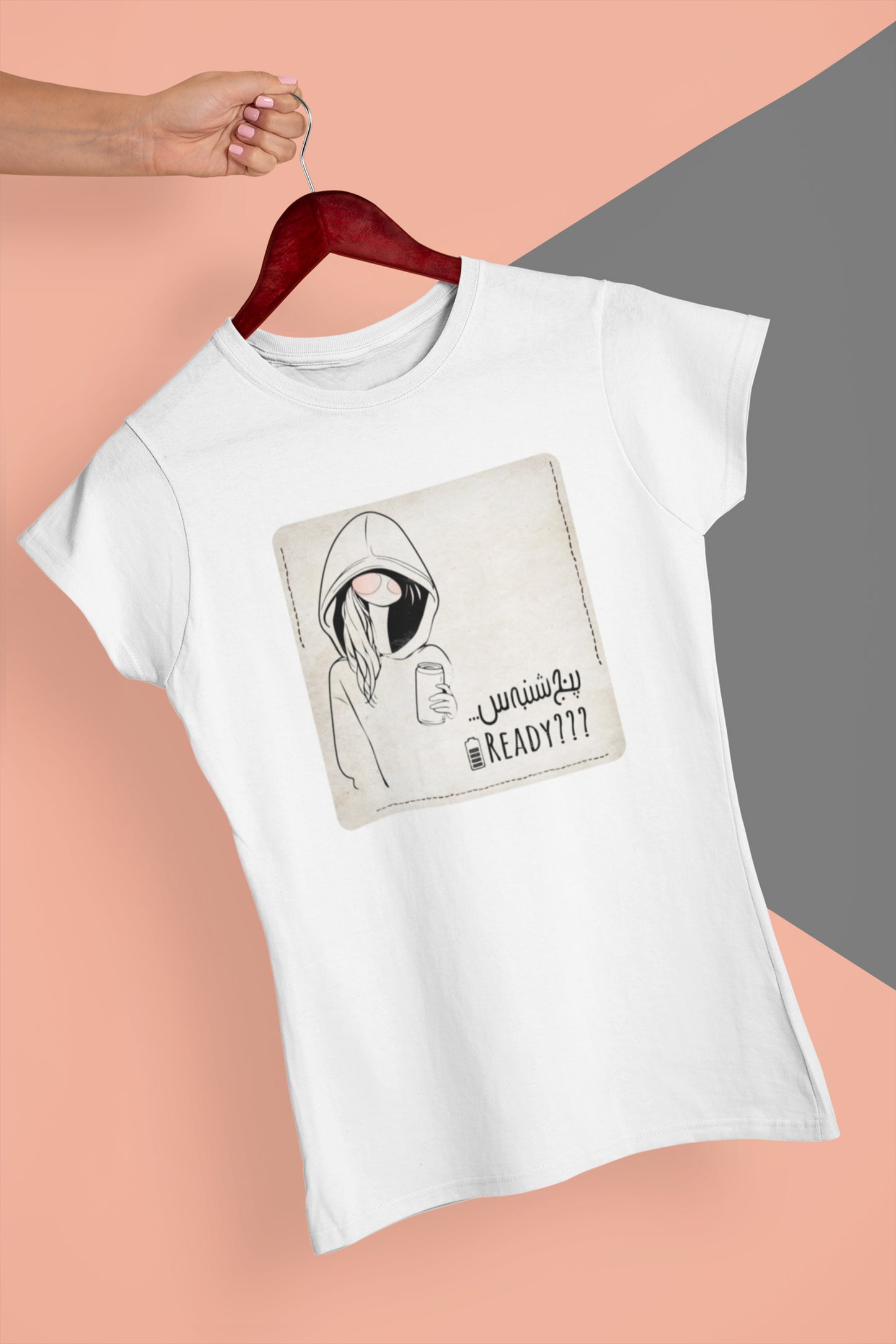 Persian funny T-Shirt, پنج شنبه، Thursday, Iranian Art Shirt, Unique Gift for Her, Art line Persian Design