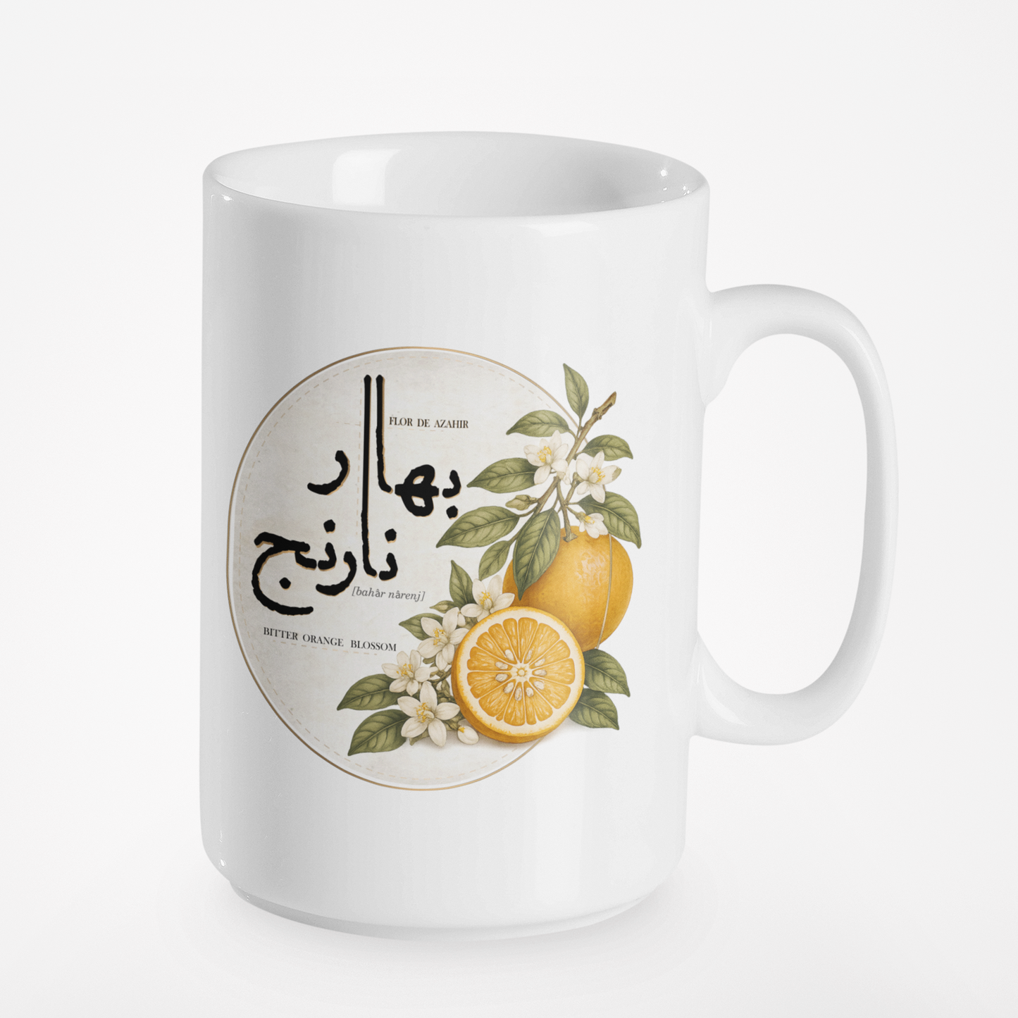 Gray Design Bahar Narenj Mug – Persian Orange Blossom Ceramic Coffee Cup