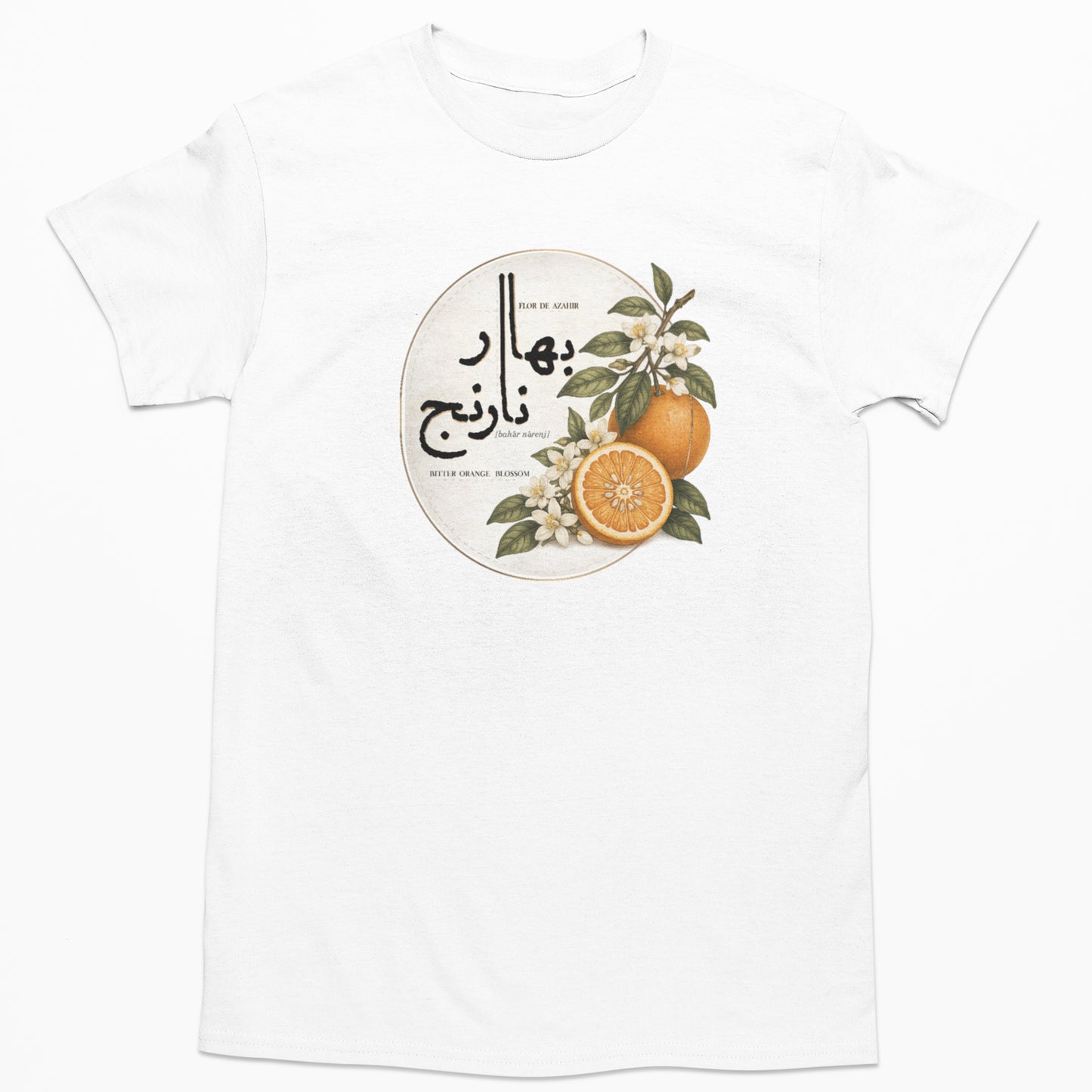 Bahar Narenj Graphic Tee, Persian Orange Blossom Shirt, Minimal Botanical T Shirt, Unisex