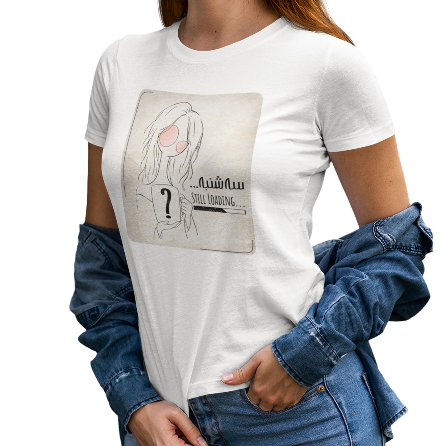 Persian funny T-Shirt, سه شنبه، Tuesday, Iranian Art Shirt, Unique Gift for Her, Art line Persian Design