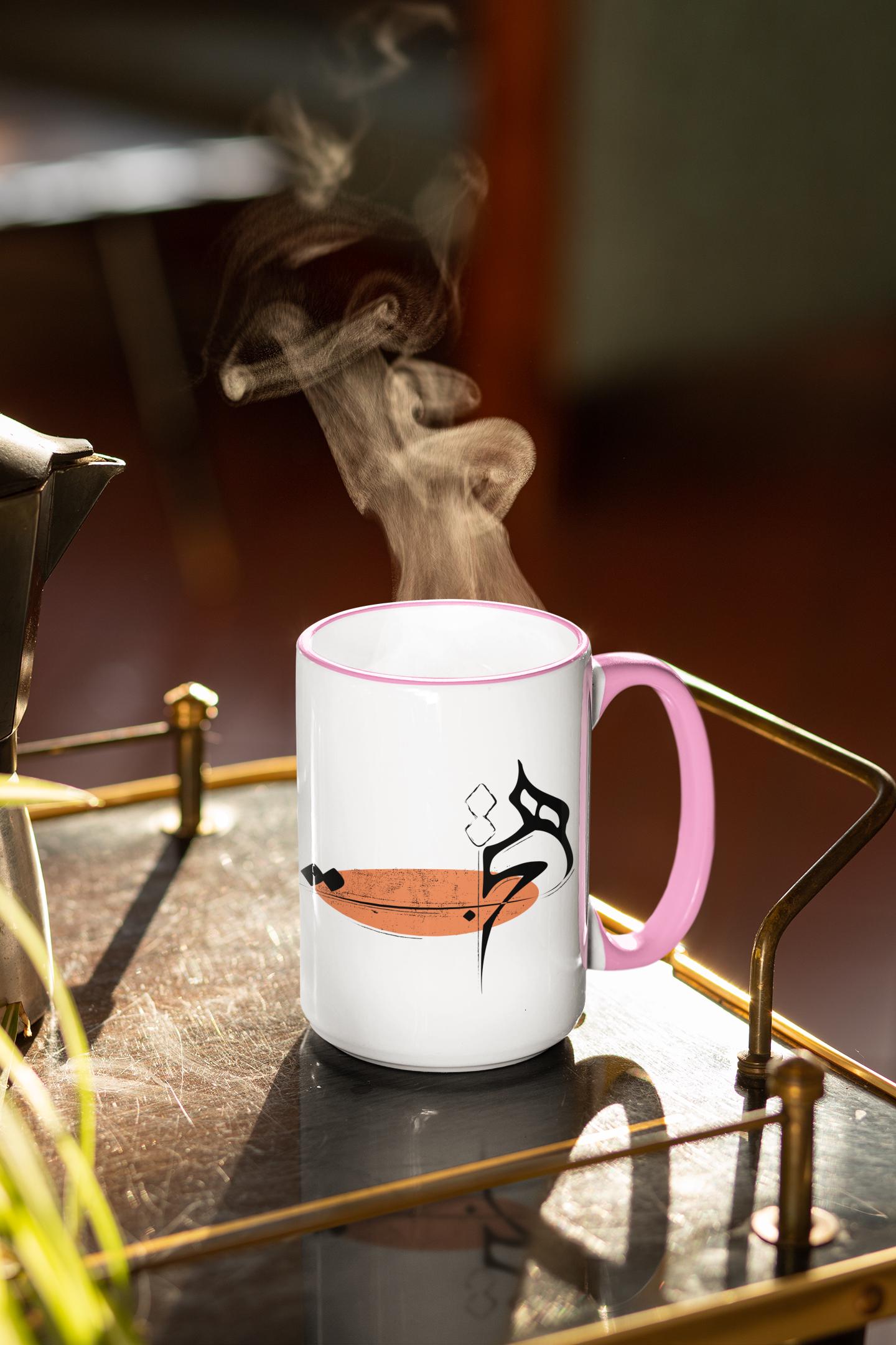 Persian HICH Mug, Farsi Calligraphy, Iranian Gift, 11oz/15oz Coffee Cup, هیچ