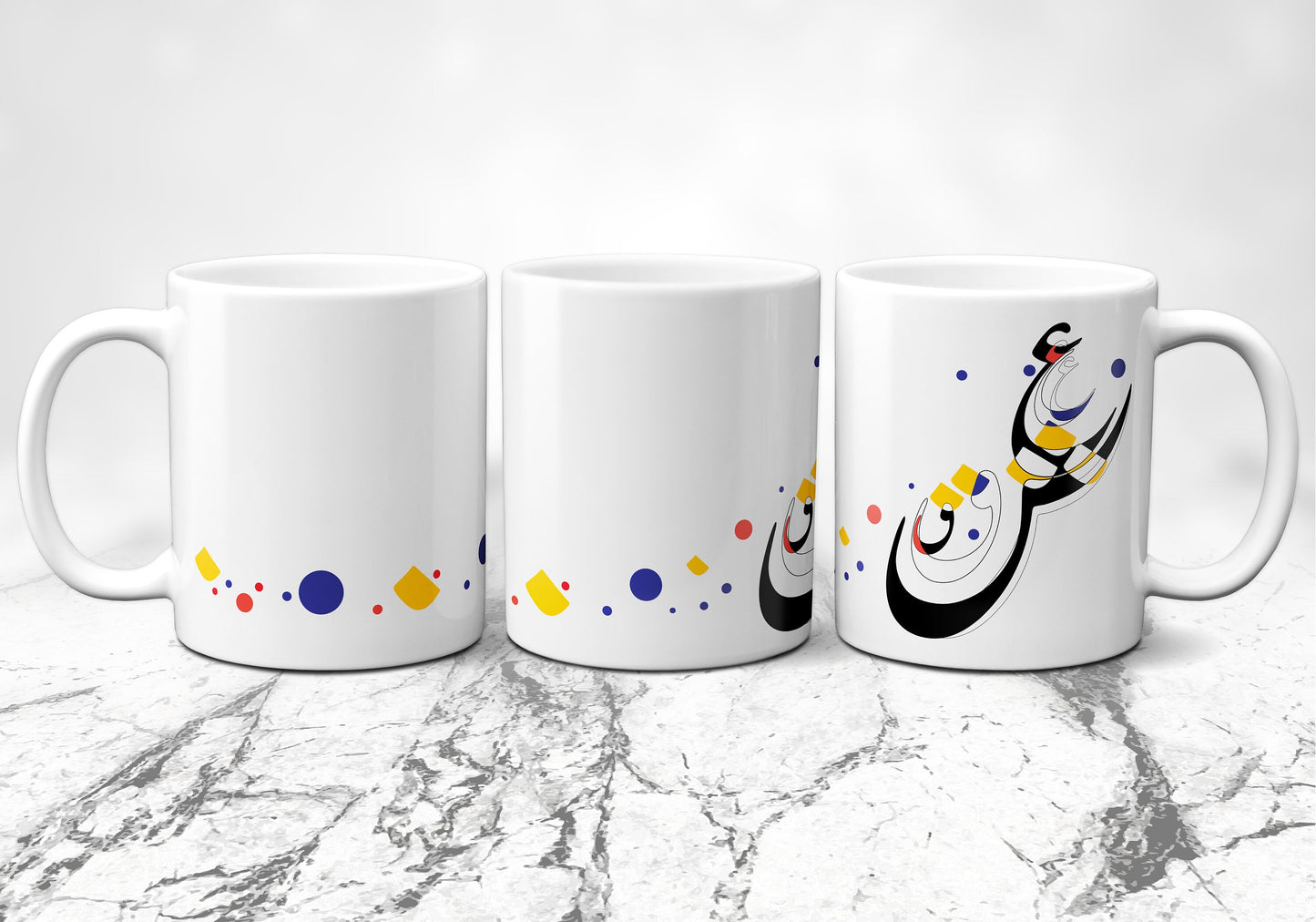 Personalized Persian Love Eshgh Mug, Custom Coffee Cup