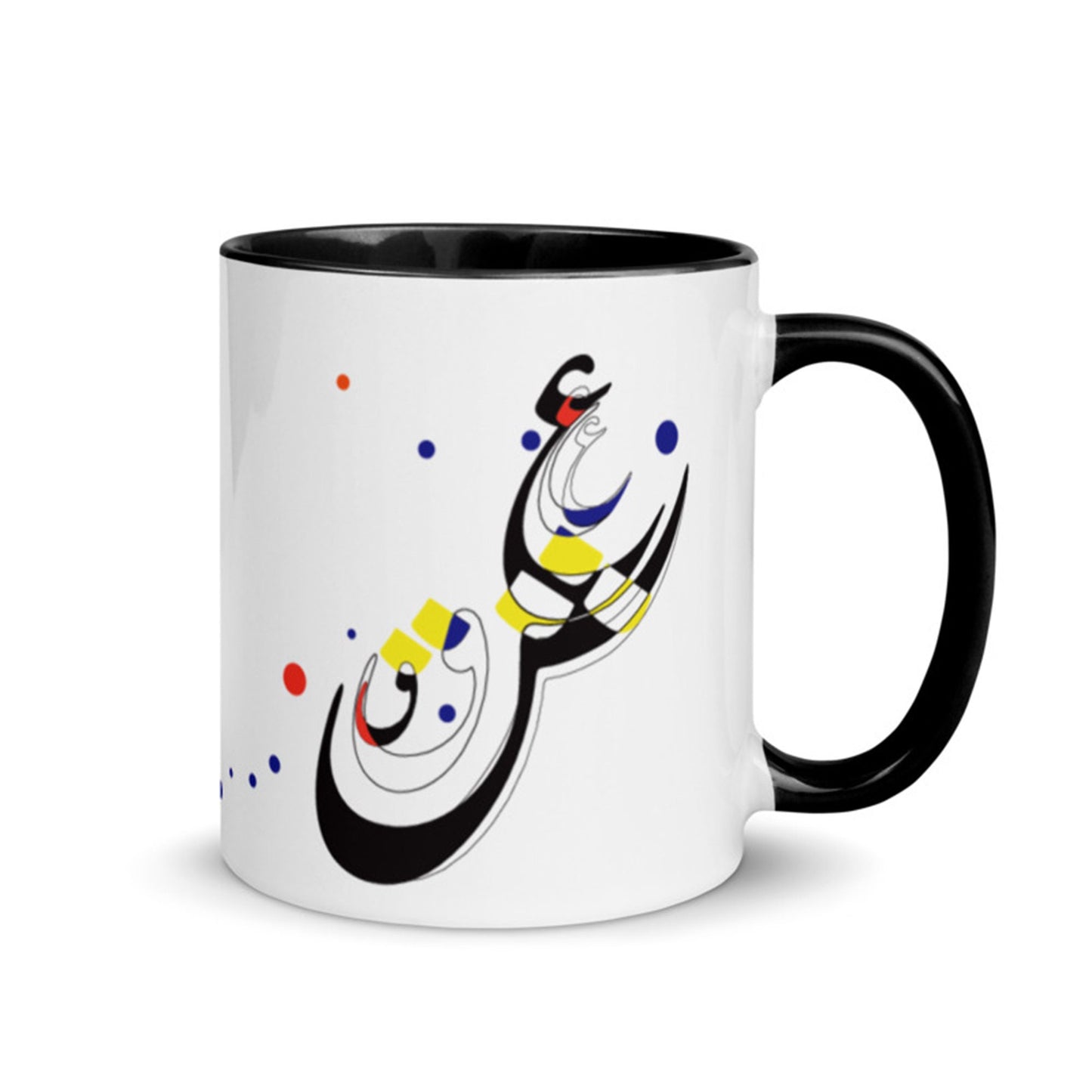 Personalized Persian Love Eshgh Mug, Custom Coffee Cup