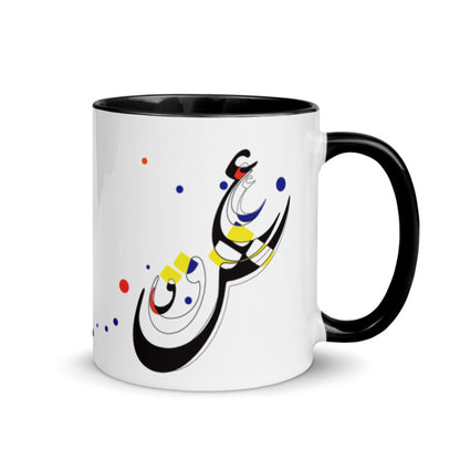 Personalized Persian Love Eshgh Mug, Custom Coffee Cup
