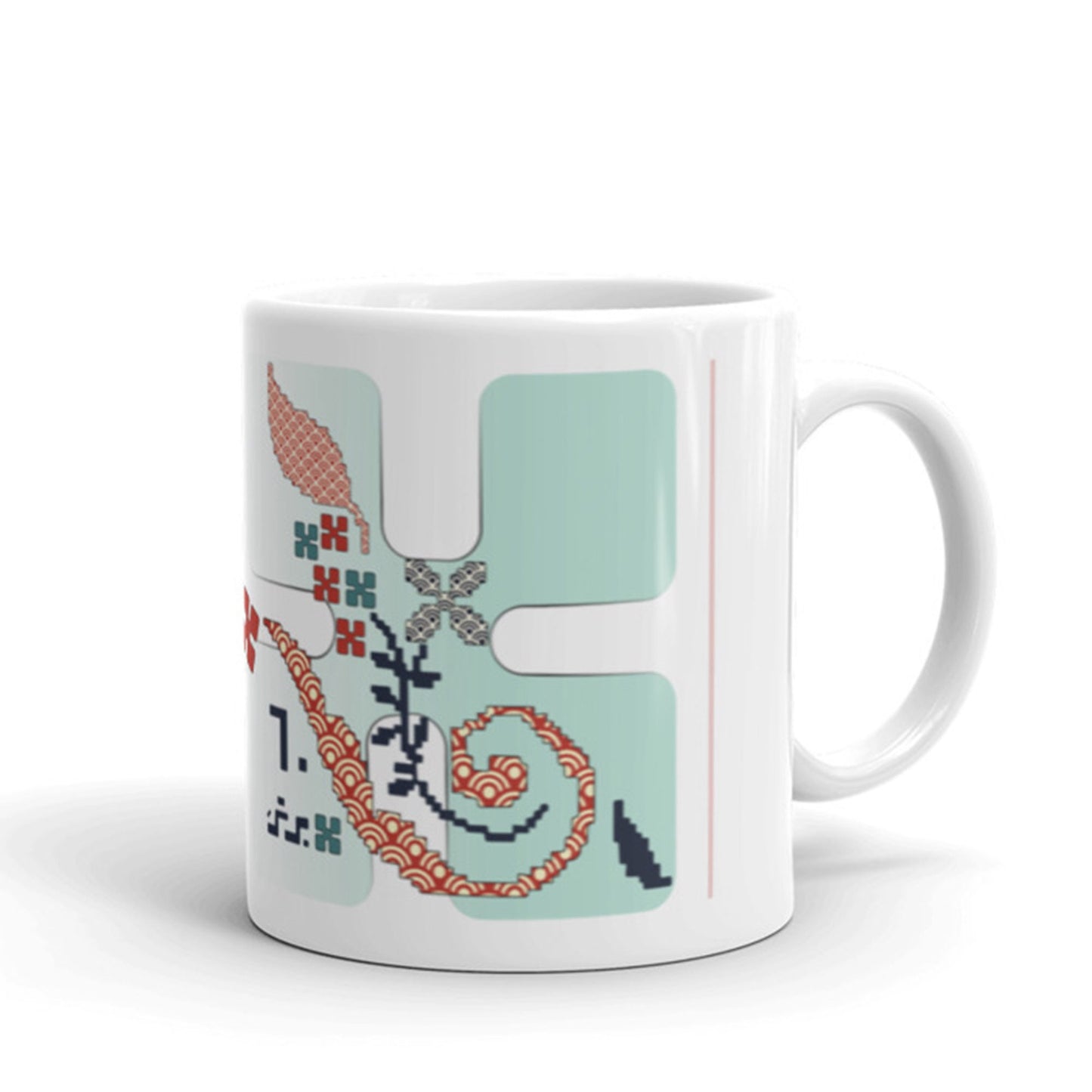 Persian Farsi Art Mug, Nostalgic Gift, Personalized Coffee Cup