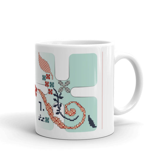 Persian Farsi Art Mug, Nostalgic Gift, Personalized Coffee Cup
