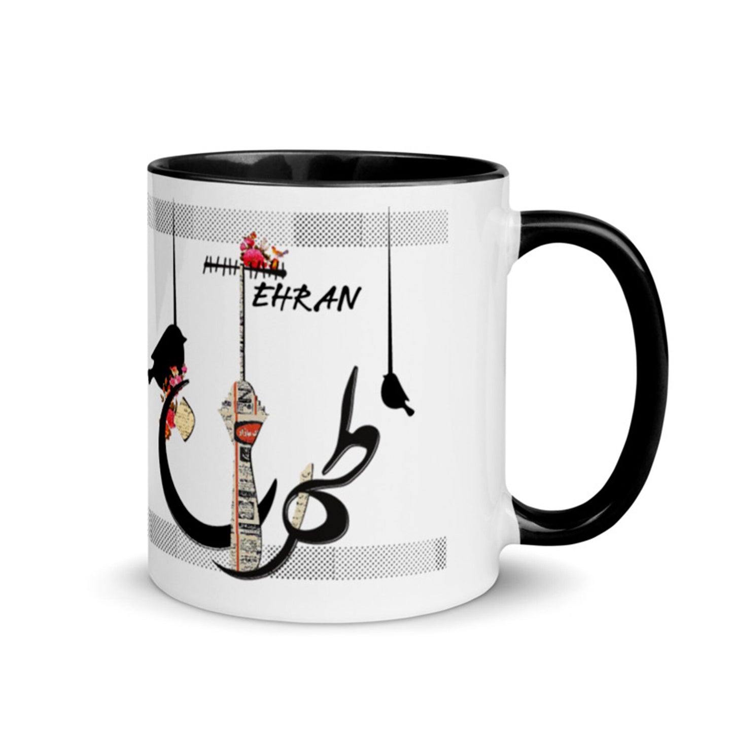 Tehran Inspired Persian Mug | Farsi Design Coffee Cup | Unique Gift