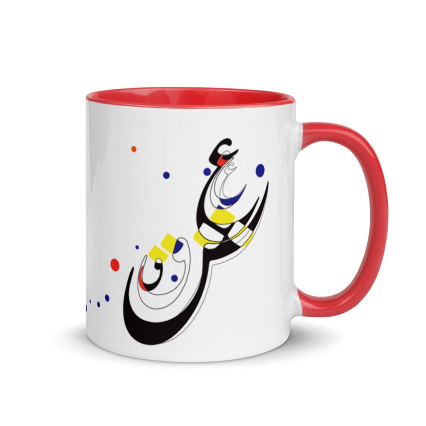 Personalized Persian Love Eshgh Mug, Custom Coffee Cup
